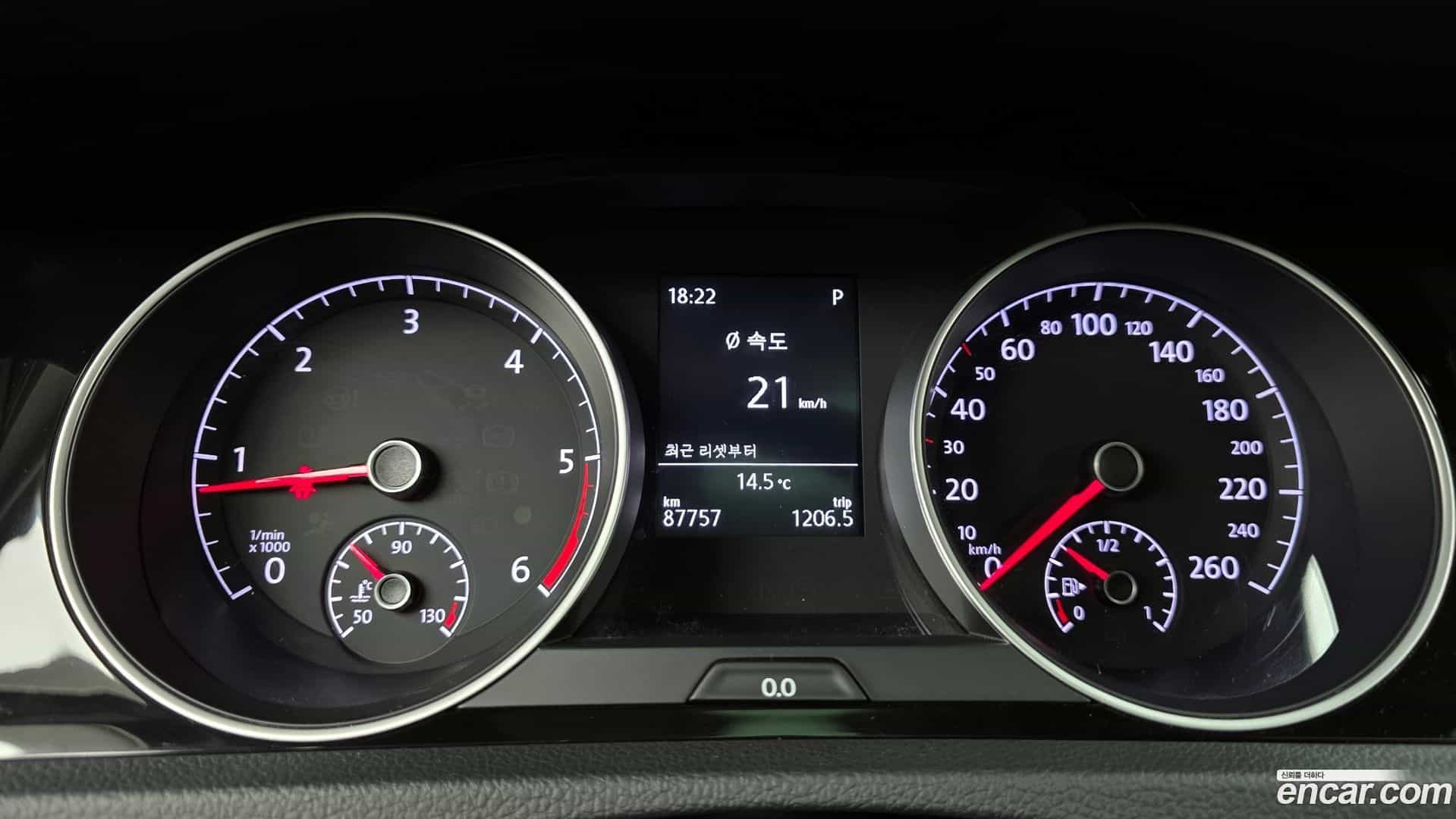 Golf Volkswagen 2014.10-INNER-008