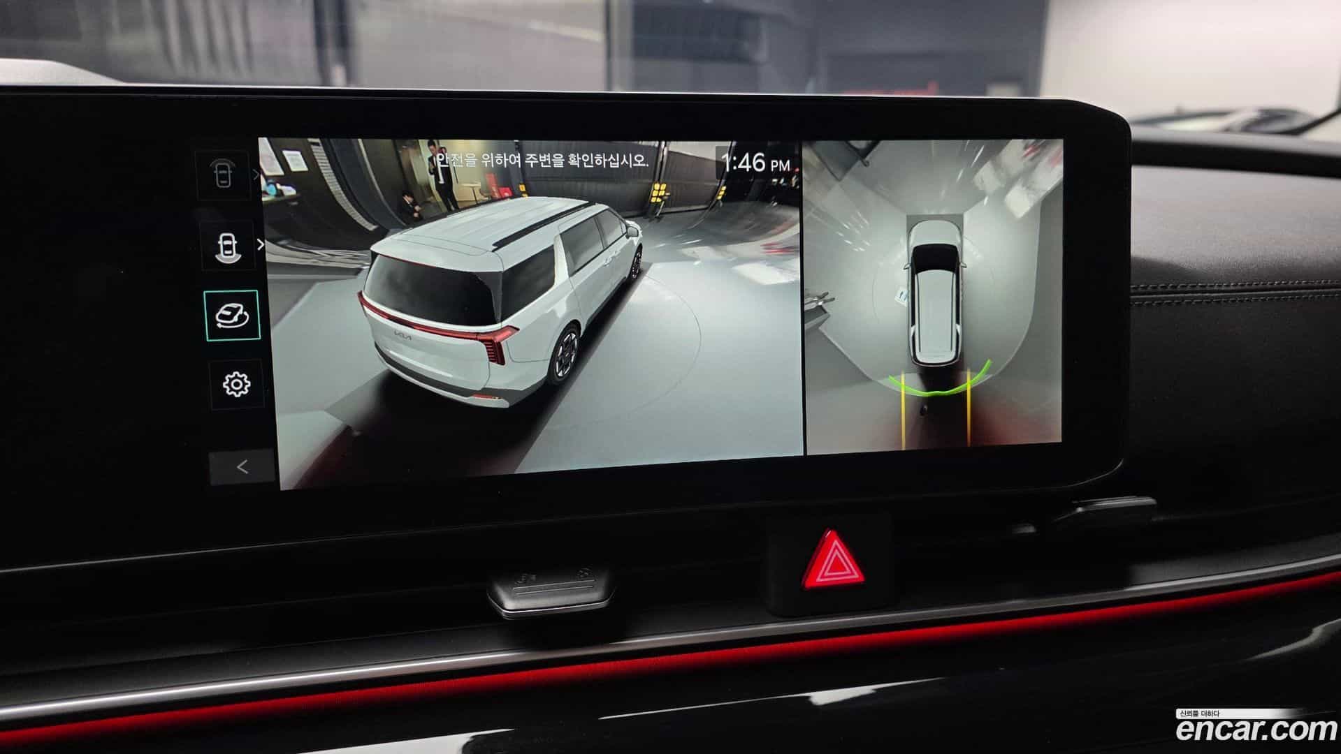 Canival Kia 2024.6-OPTION-020