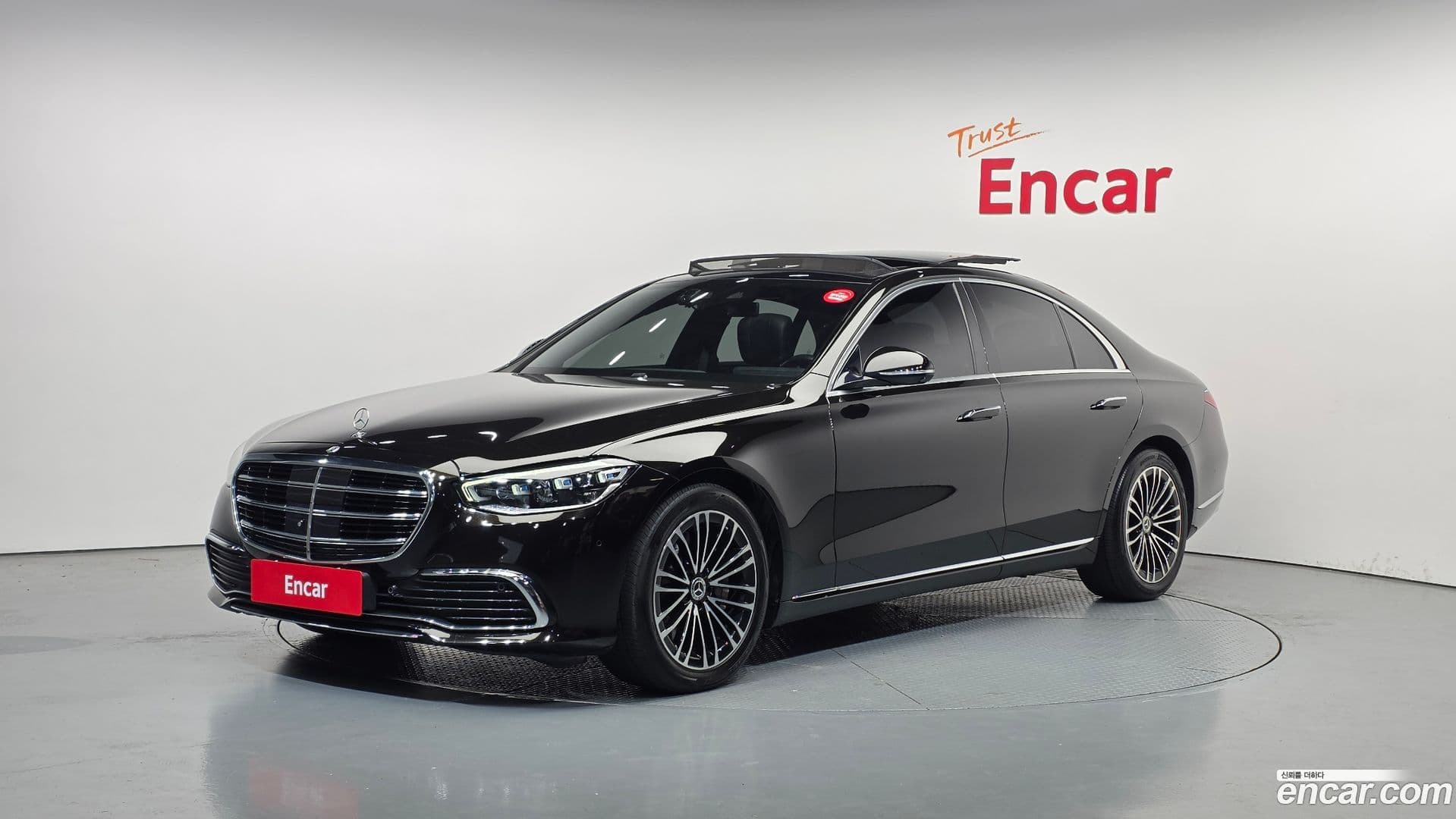 Main__Slider__Photo:S-Class Mercedes-Benz 2021.5-0
