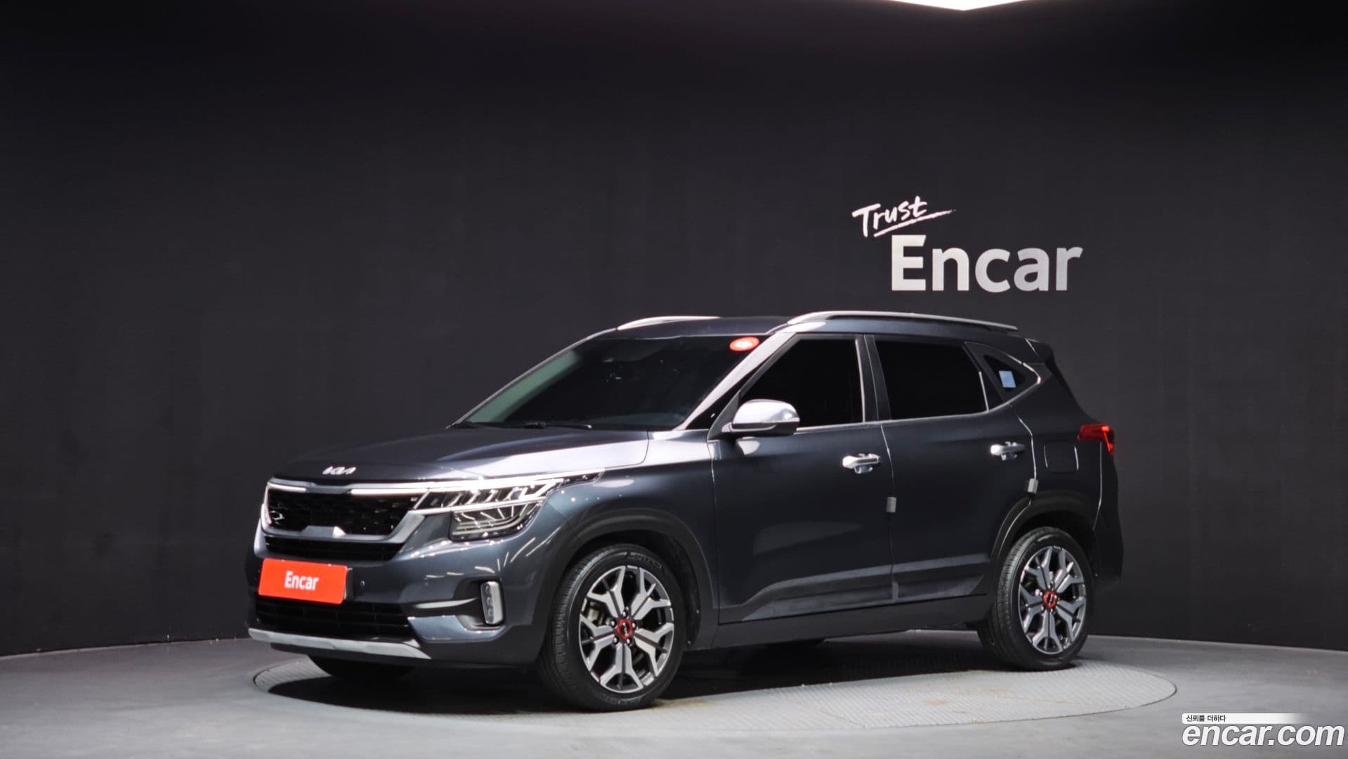 Main__Slider__Photo:Seltos Kia 2022.5-0