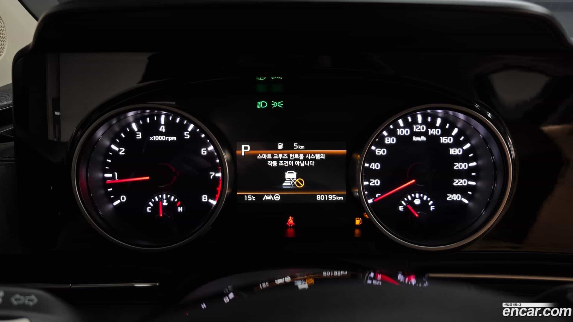 Canival Kia 2022.3-INNER-008