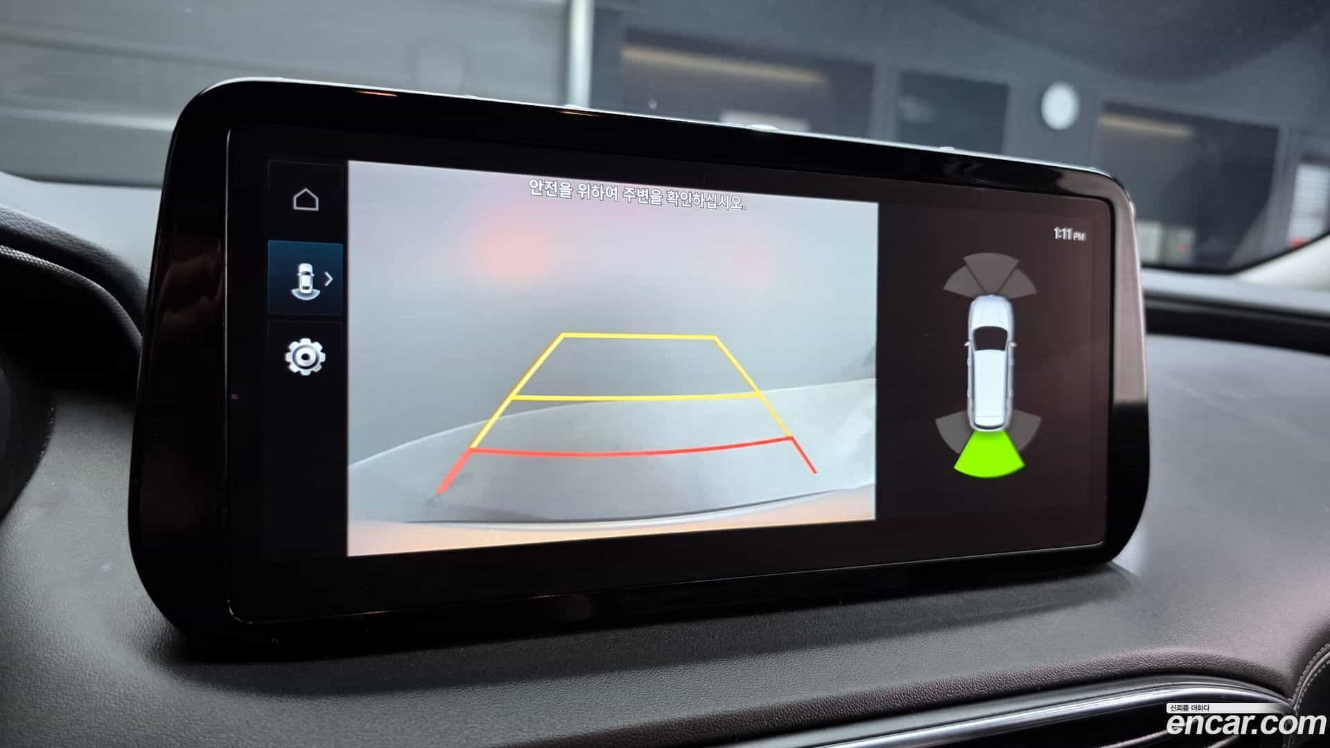 Santafe Hyundai 2022.5-OPTION-020