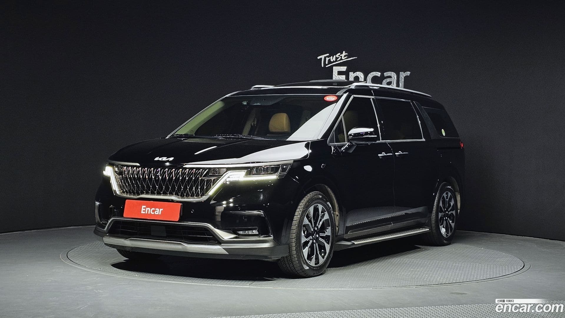 Main__Slider__Photo:Canival Kia 2021.10-0