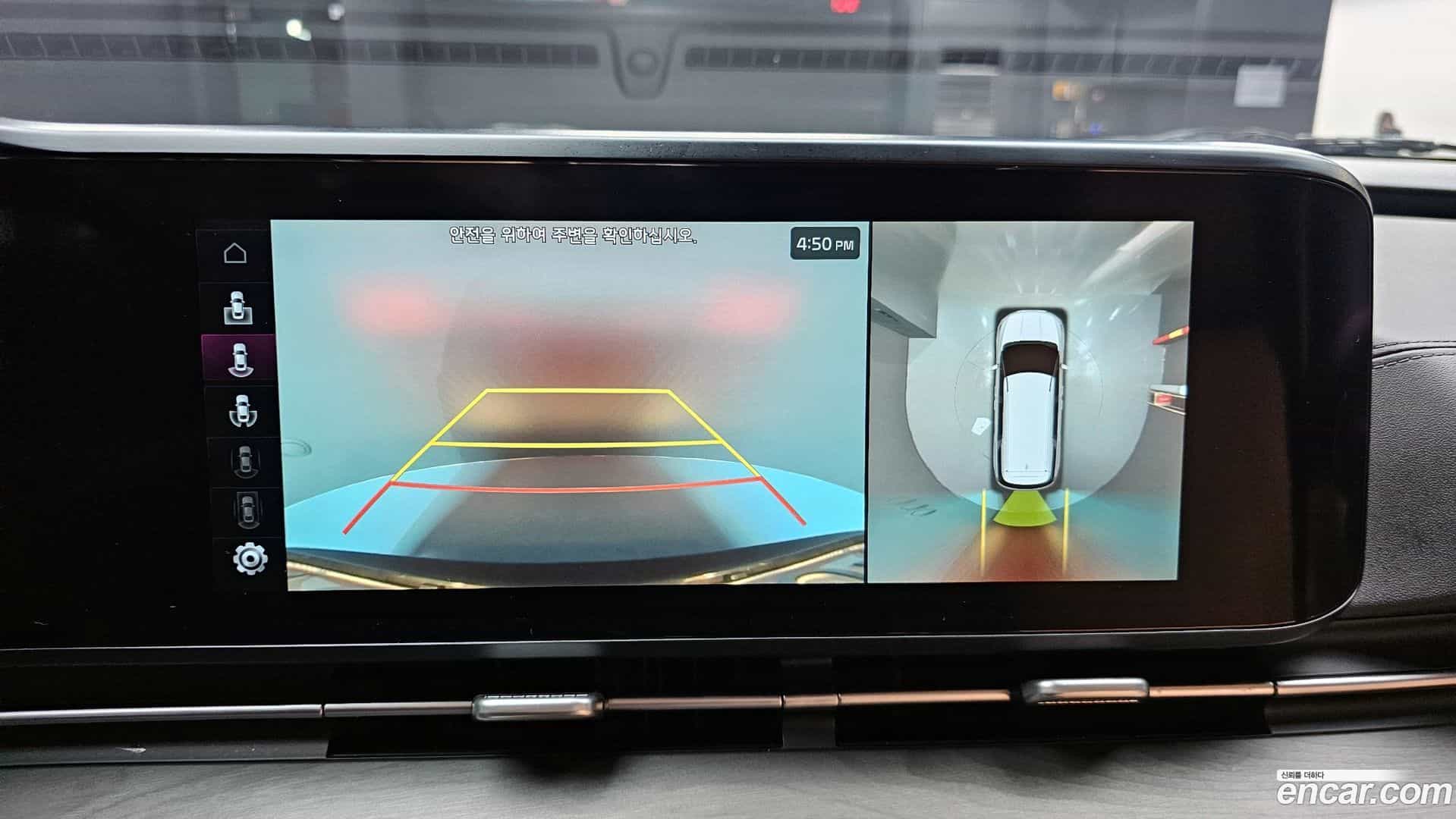 Canival Kia 2021.10-OPTION-019