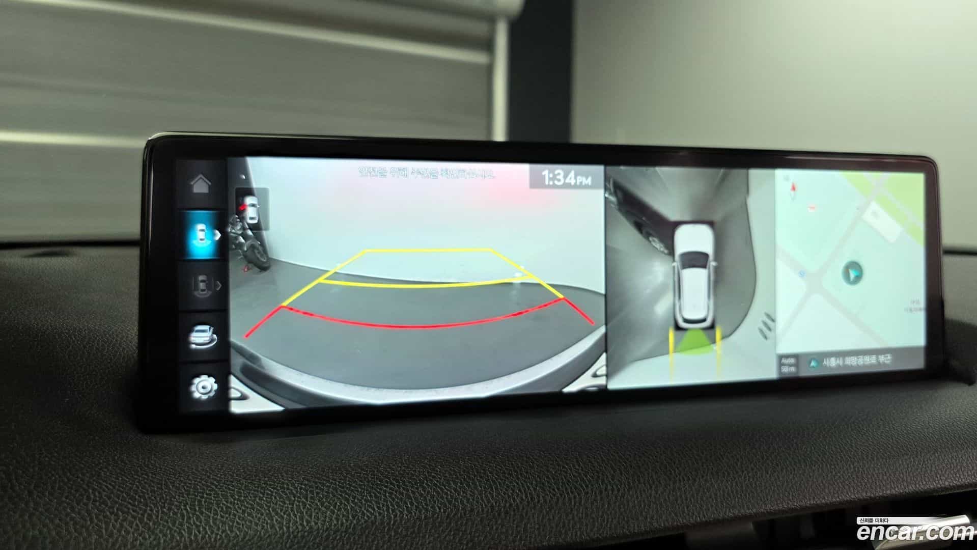 GV70 Genesis 2023.0-OPTION-019