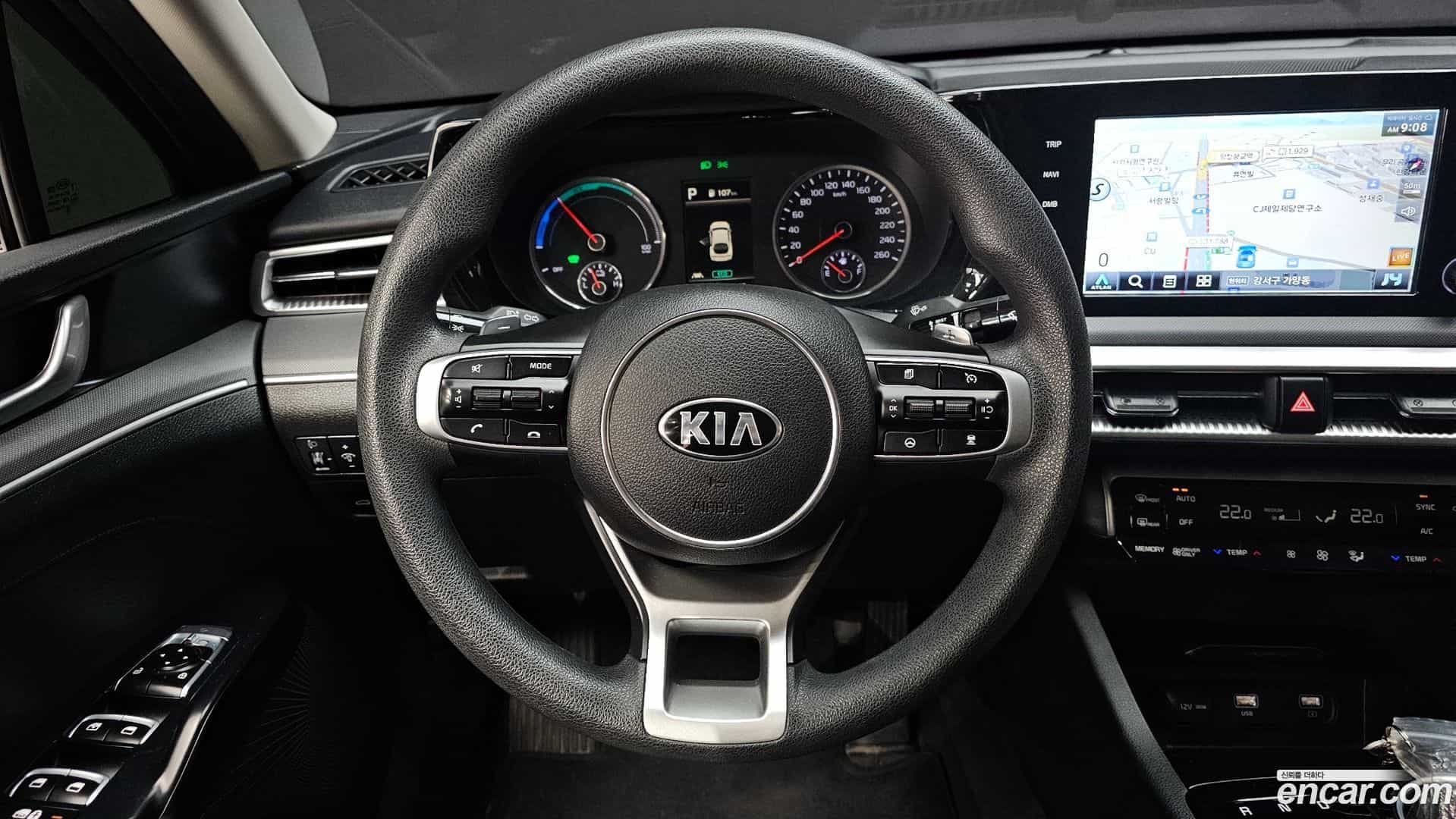 K5 Kia 2020.10-OPTION-017