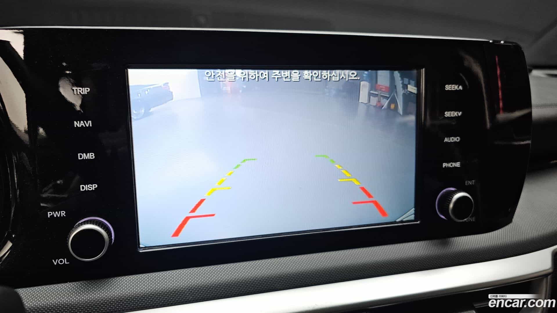 K5 Kia 2020.10-OPTION-019