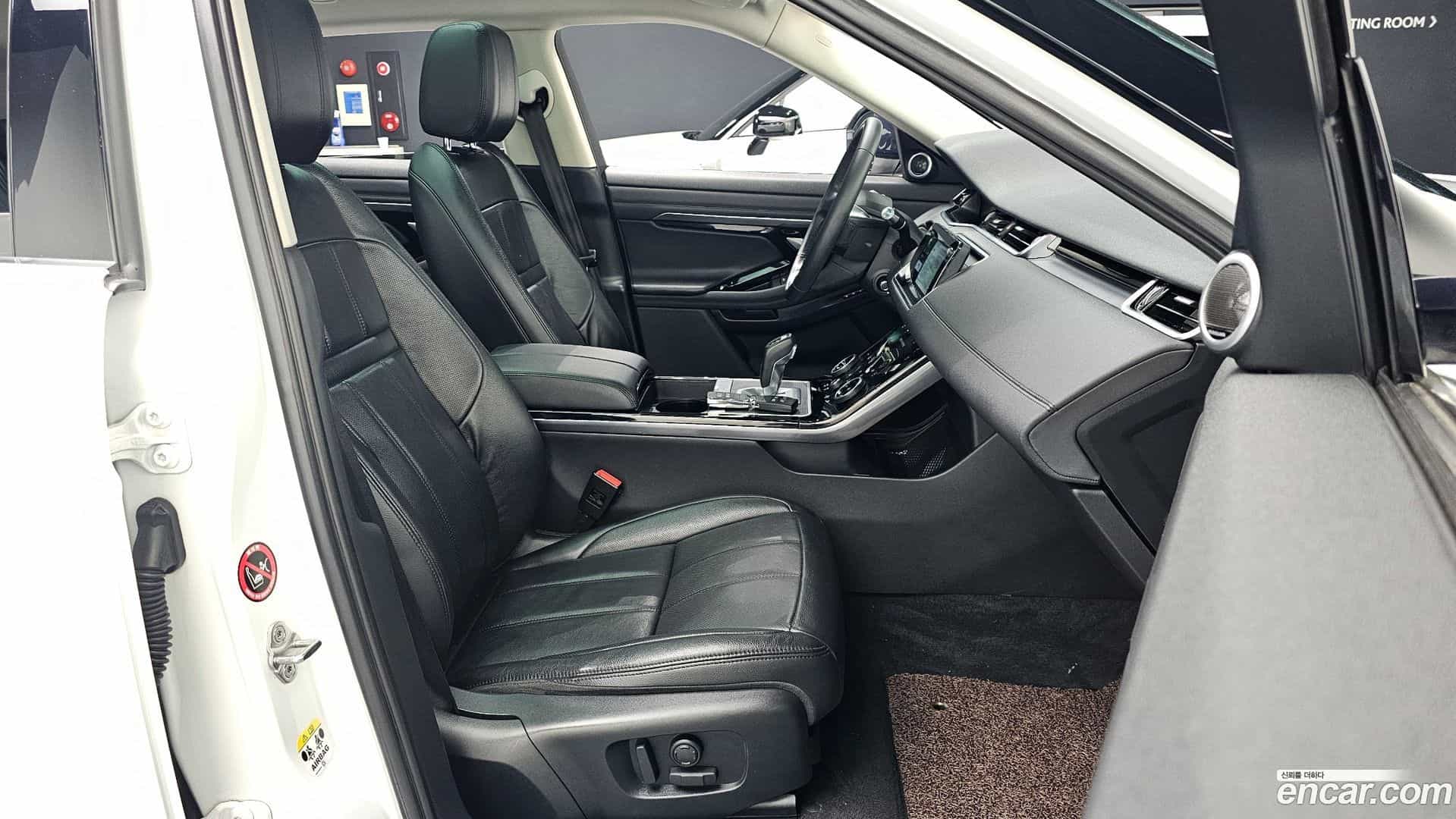 Range Rover Evoque Land Rover 2020.6-INNER-010