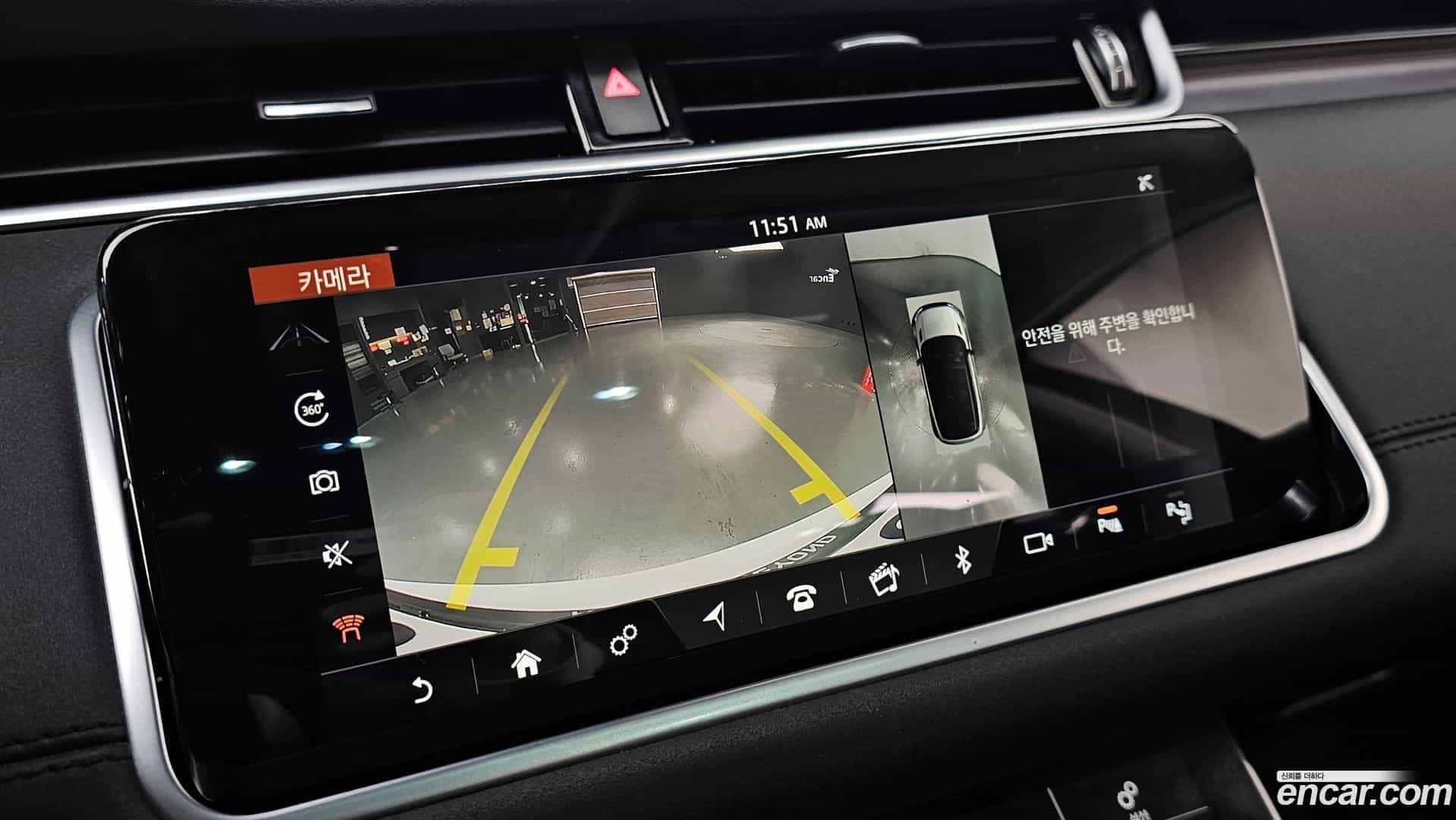 Range Rover Evoque Land Rover 2020.6-OPTION-019