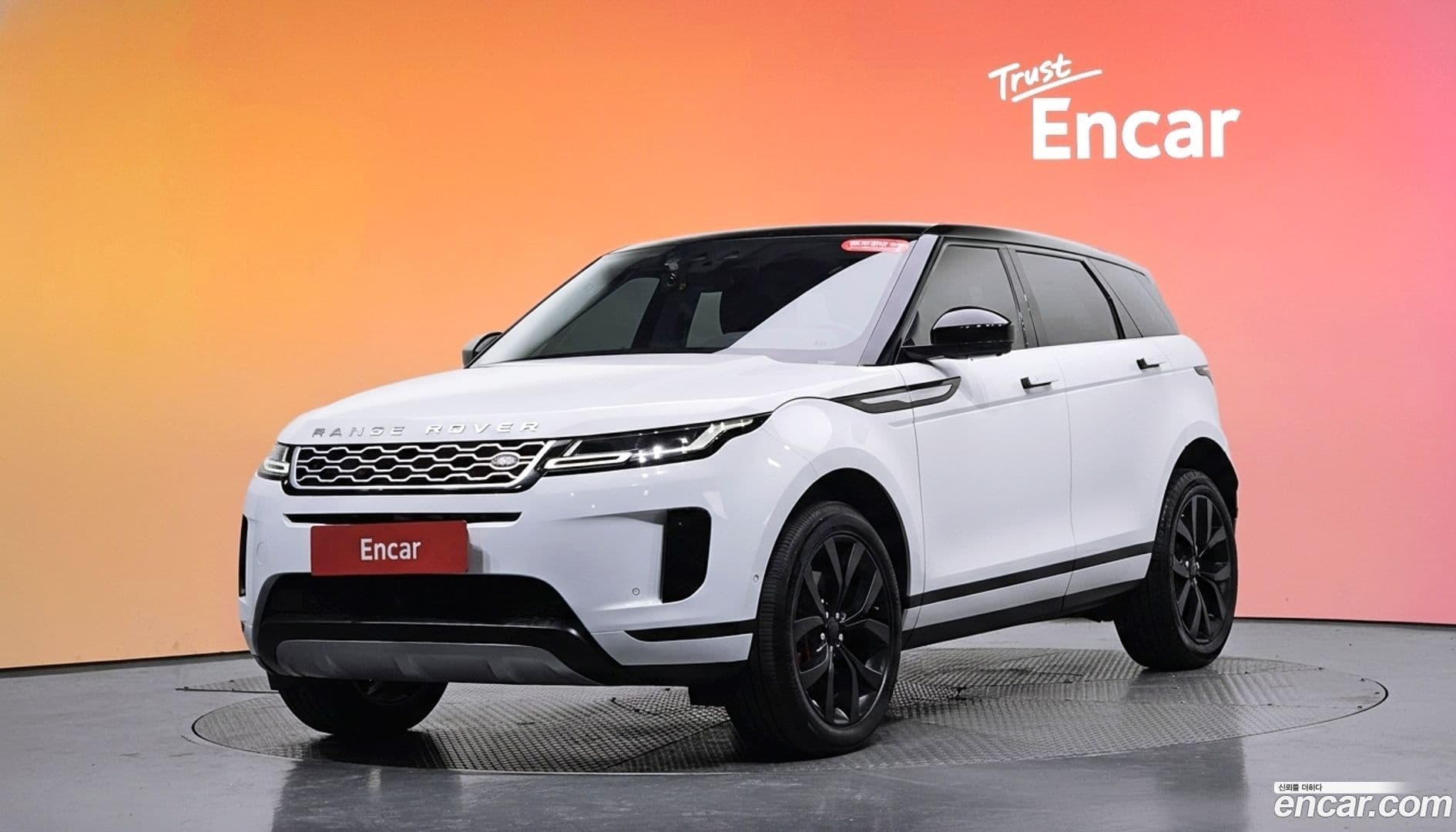 Main__Slider__Photo:Range Rover Evoque Land Rover 2020.6-0