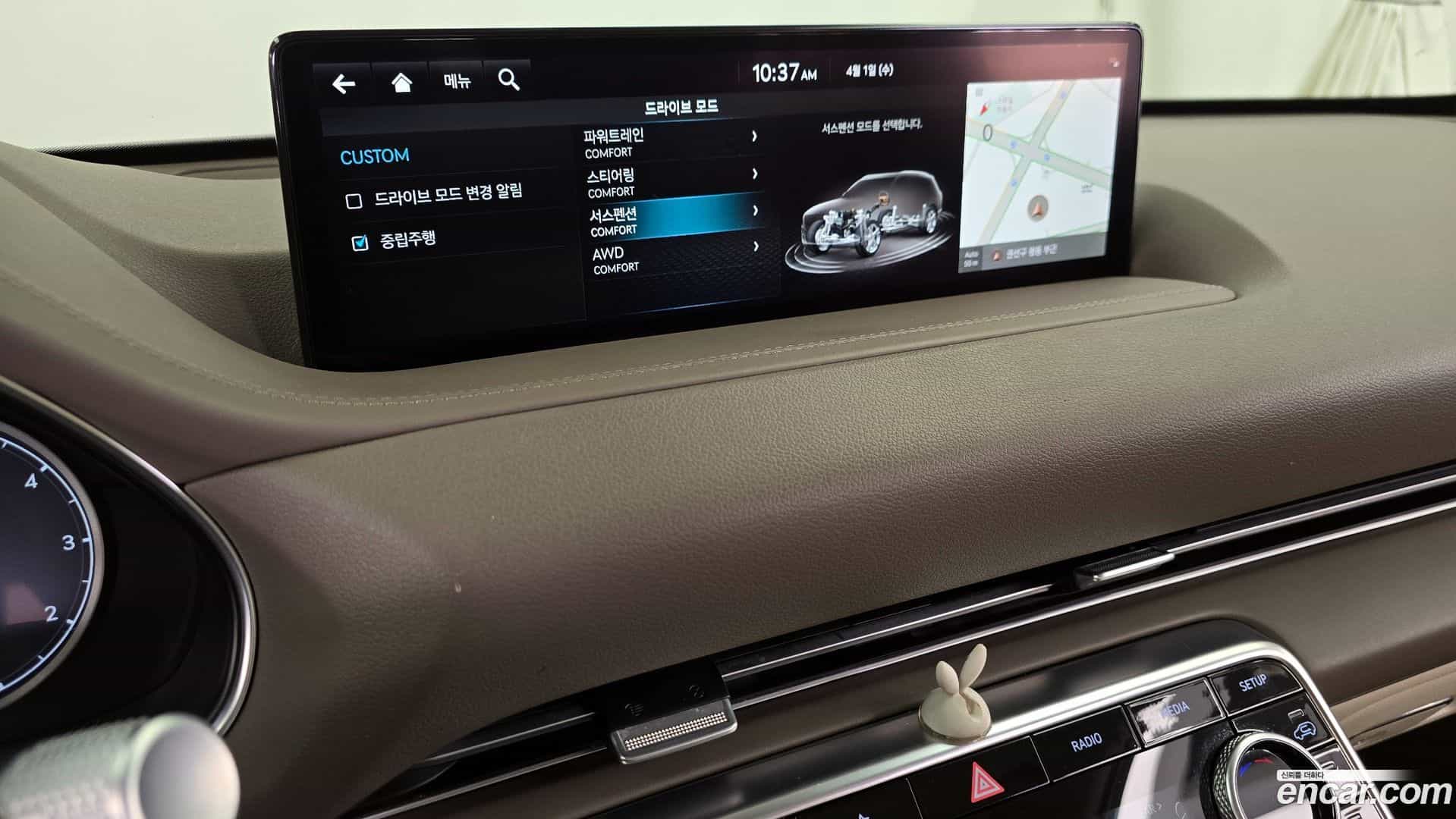 GV80 Genesis 2022.6-OPTION-020