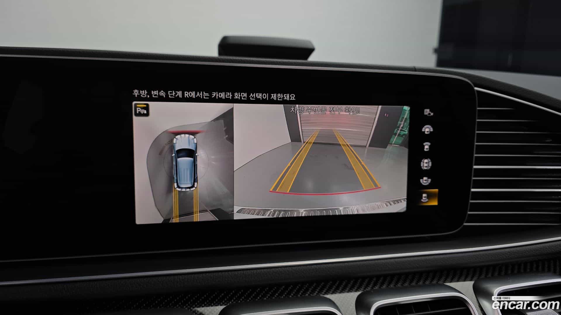 GLE-Class Mercedes-Benz 2023.7-OPTION-019