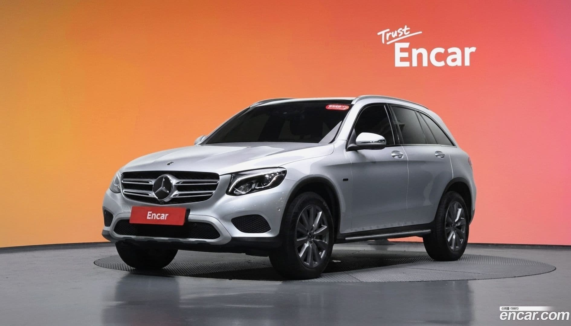 Main__Slider__Photo:GLC-Class Mercedes-Benz 2019.4-0