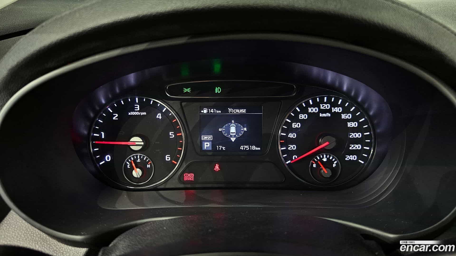 Sorento Kia 2018.2-INNER-008