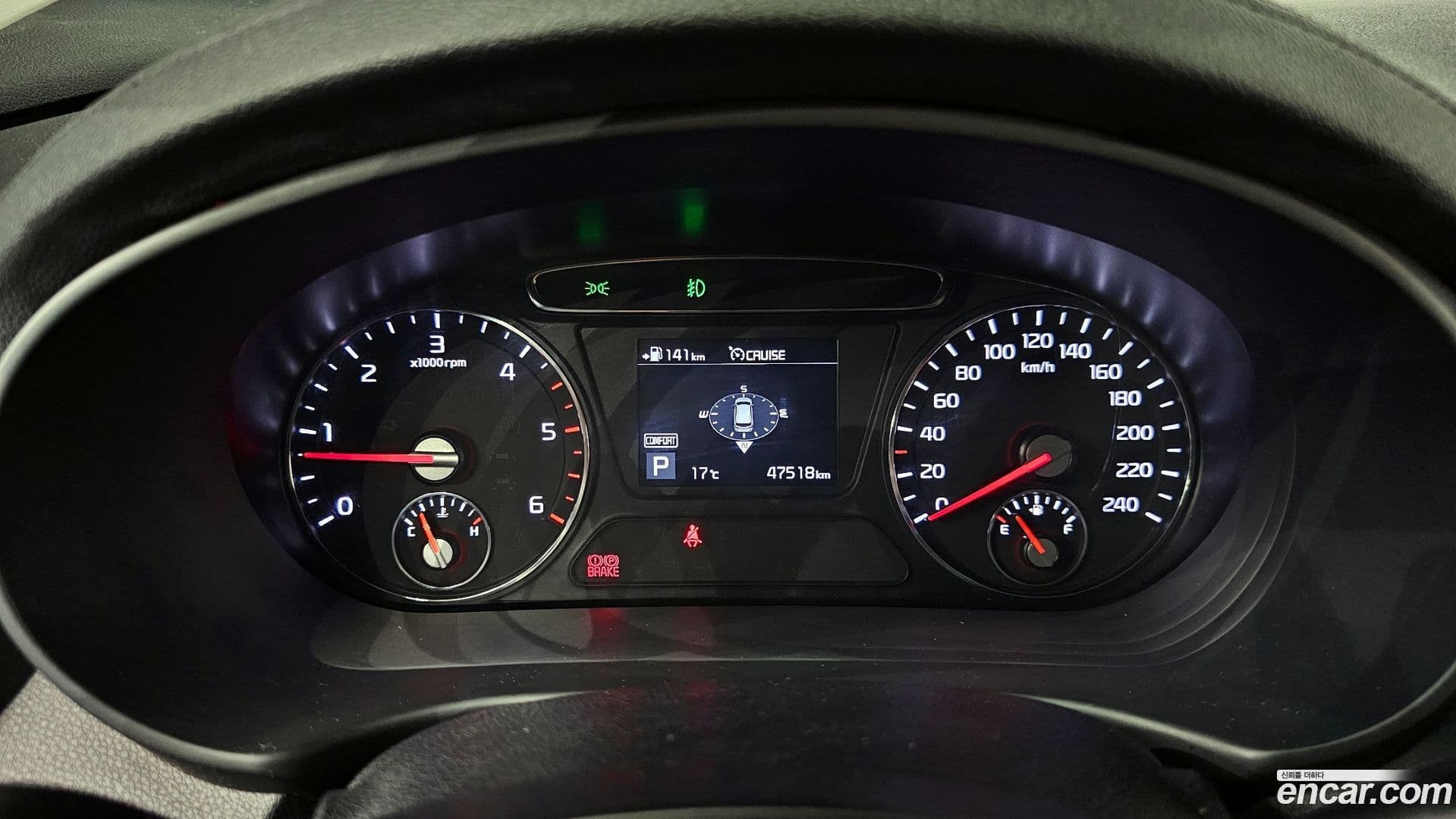 Main__Slider__Photo:Sorento Kia 2018.2-7