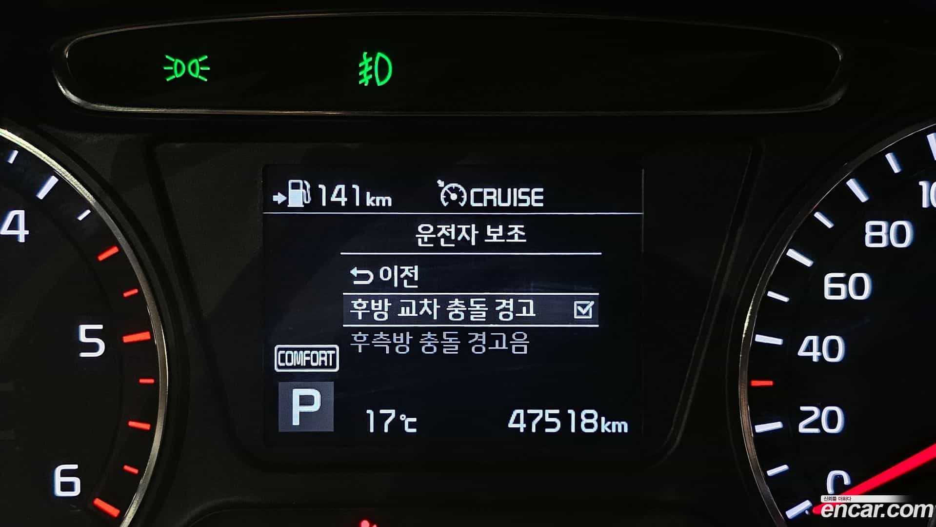 Sorento Kia 2018.2-OPTION-019