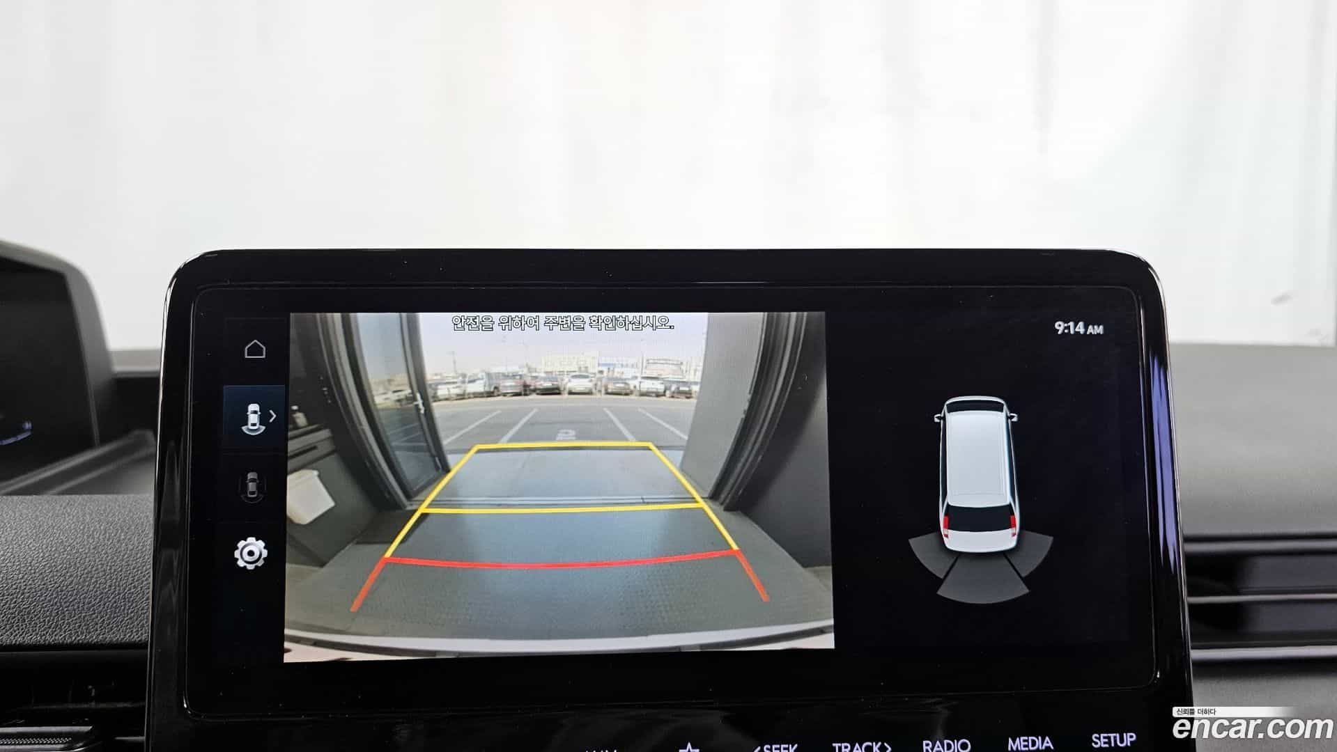 Staria Hyundai 2022.0-OPTION-019