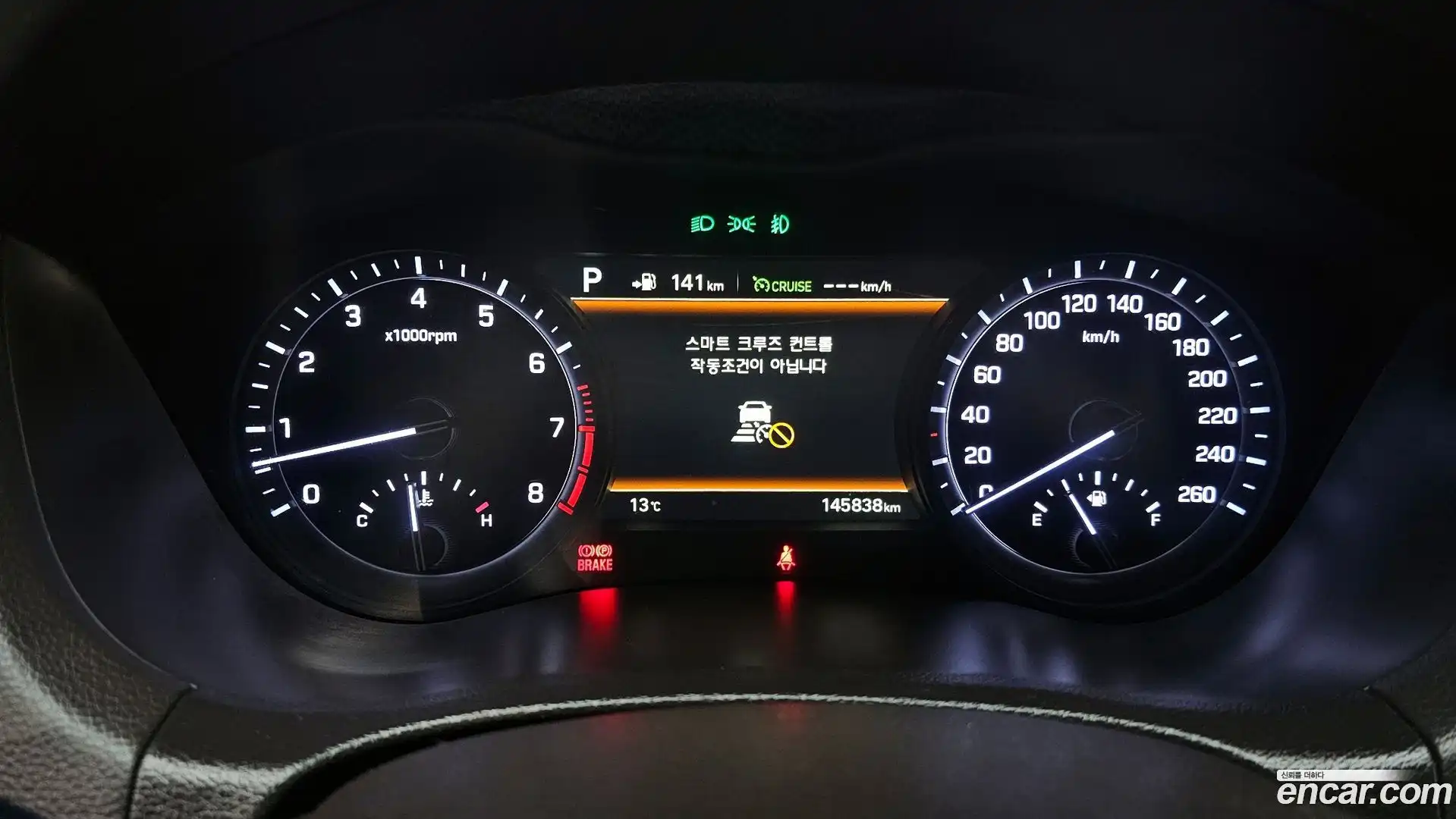 G80 Genesis 2016.6-INNER-008
