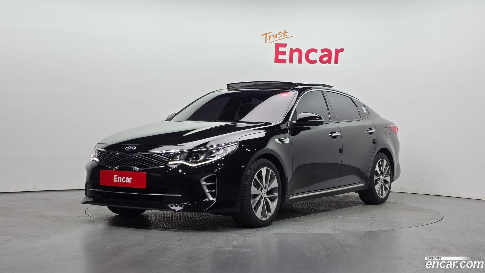 Main__Slider__Photo:K5 Kia 2016.9-0