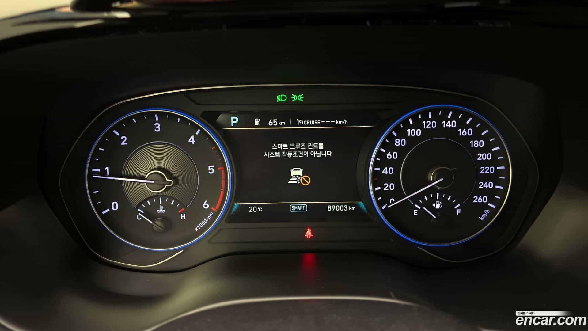 Palisade Hyundai 2019.5-INNER-008