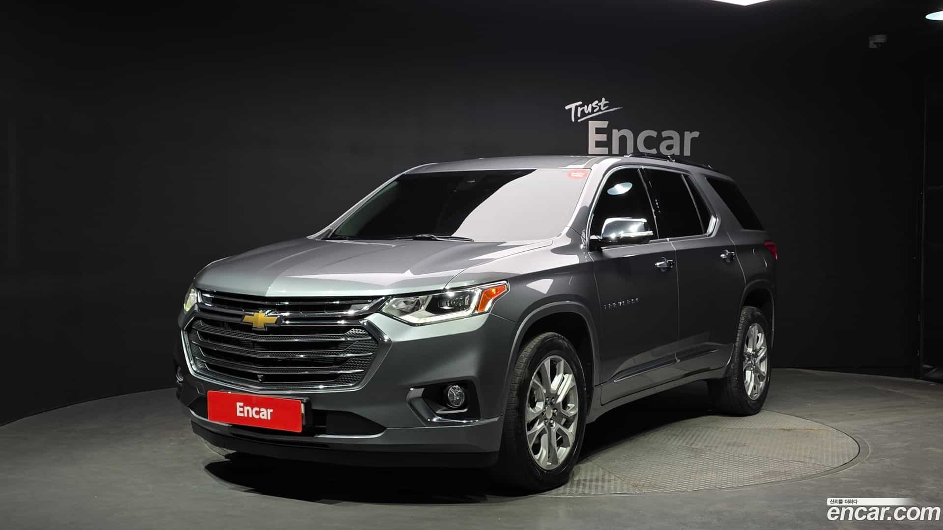 Traverse Chevrolet 2020.6-OUTER-001