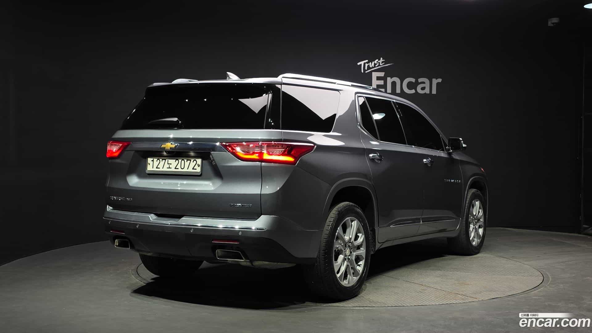 Traverse Chevrolet 2020.6-OUTER-002