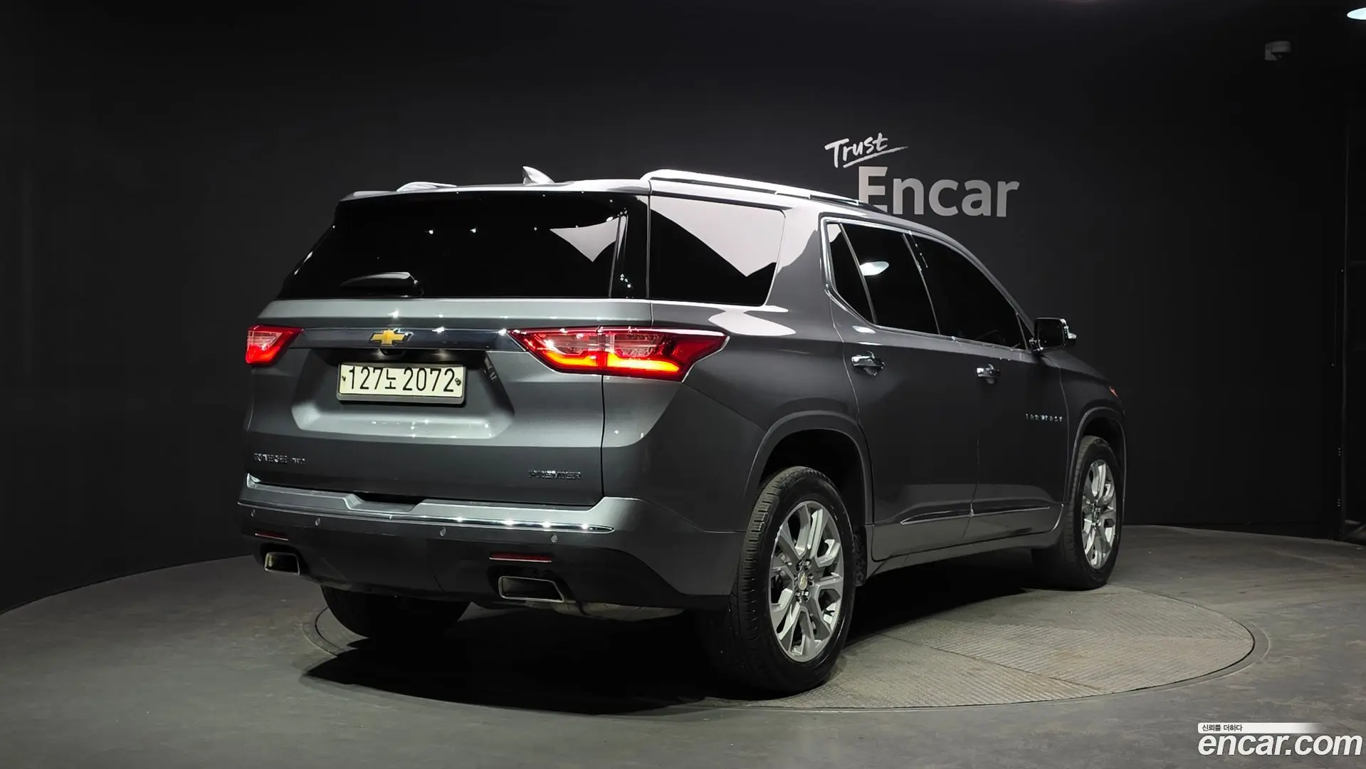 Main__Slider__Photo:Traverse Chevrolet 2020.6-1