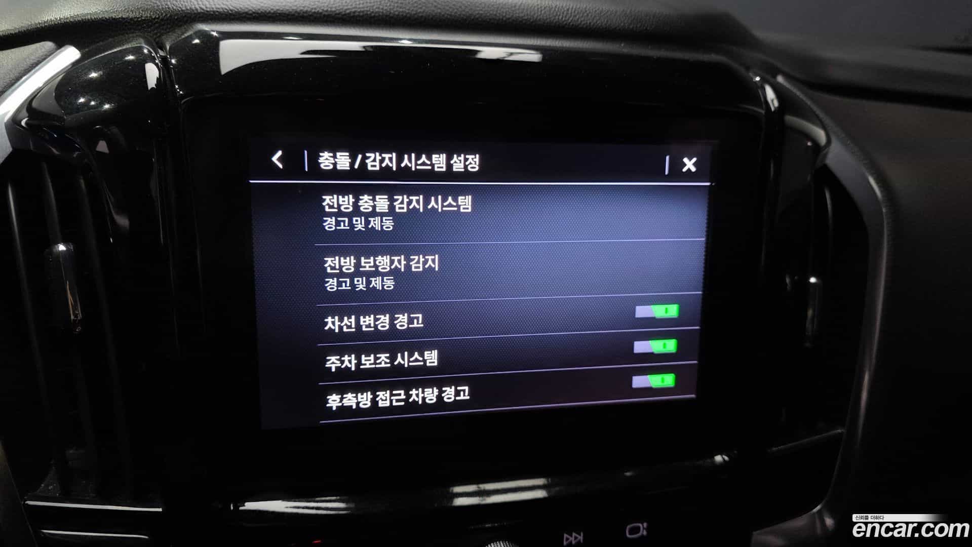 Traverse Chevrolet 2020.6-OPTION-020
