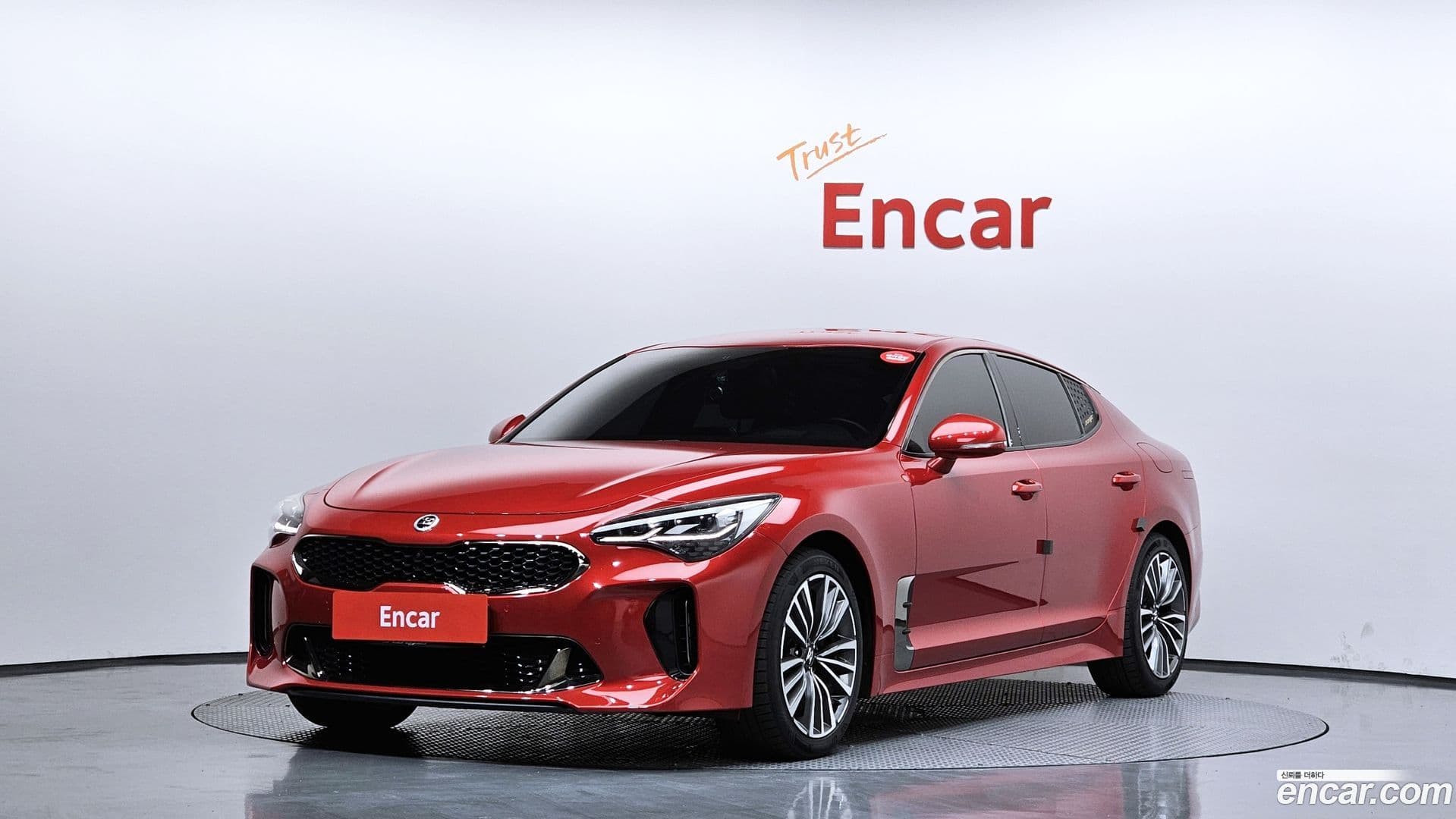 Main__Slider__Photo:Stinger Kia 2017.10-0