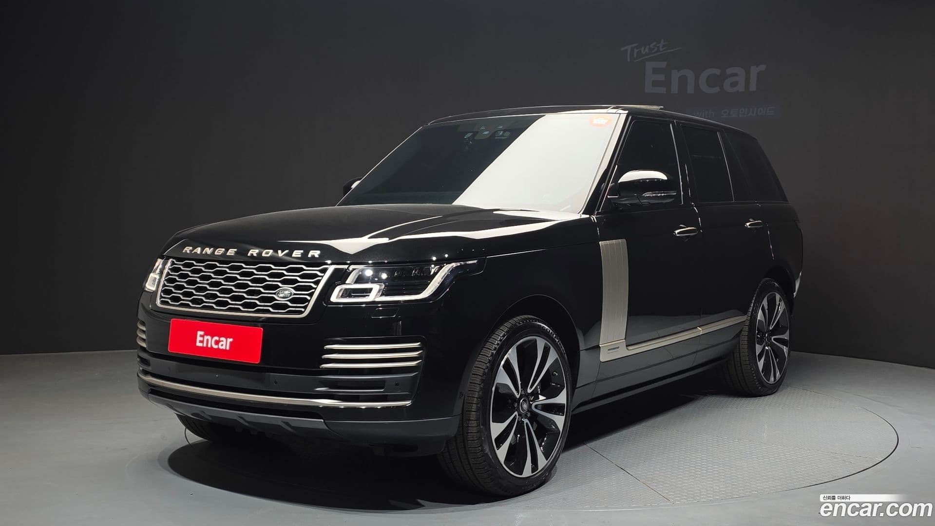 Main__Slider__Photo:Range Rover Land Rover 2021.2-0