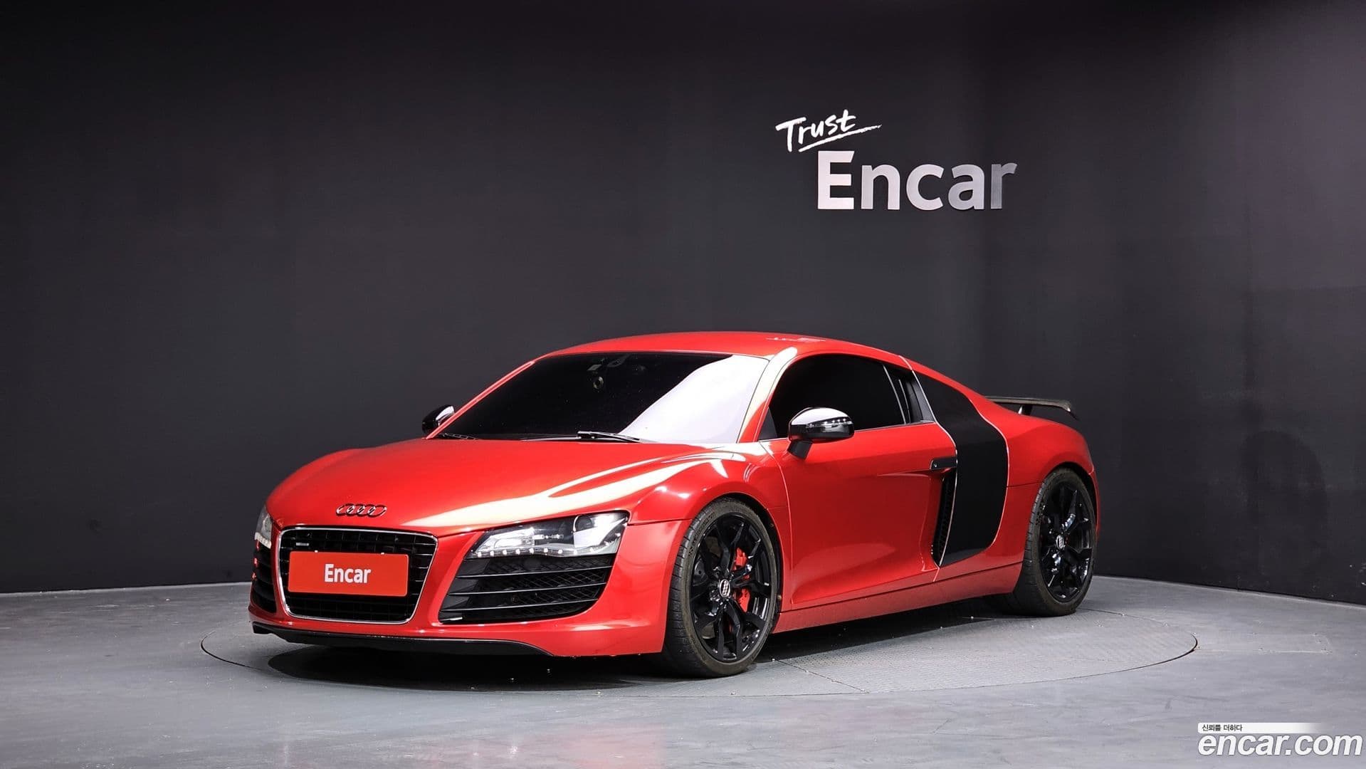 Main__Slider__Photo:R8 Audi 2008.6-0