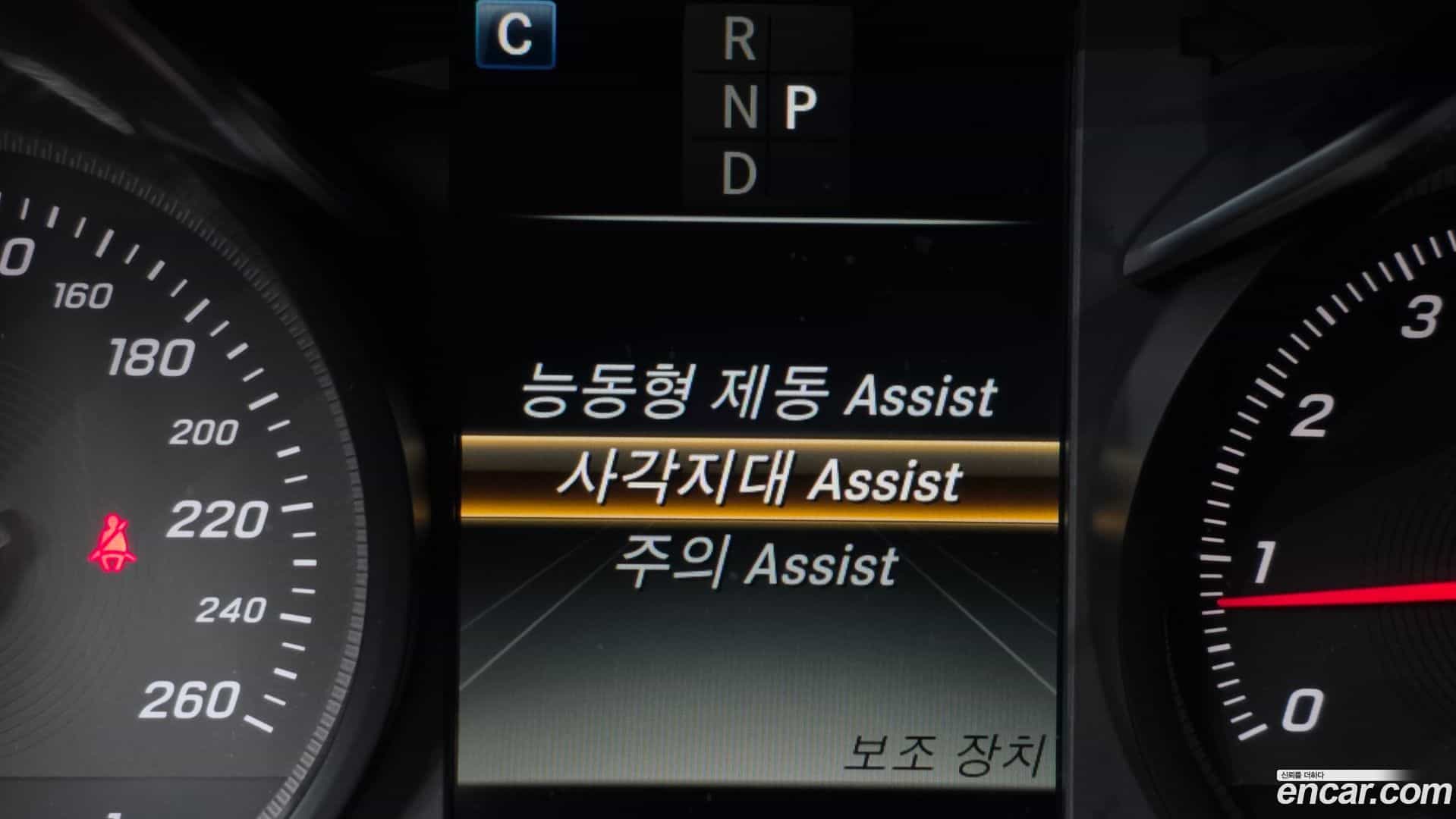 GLC-Class Mercedes-Benz 2019.10-OPTION-020
