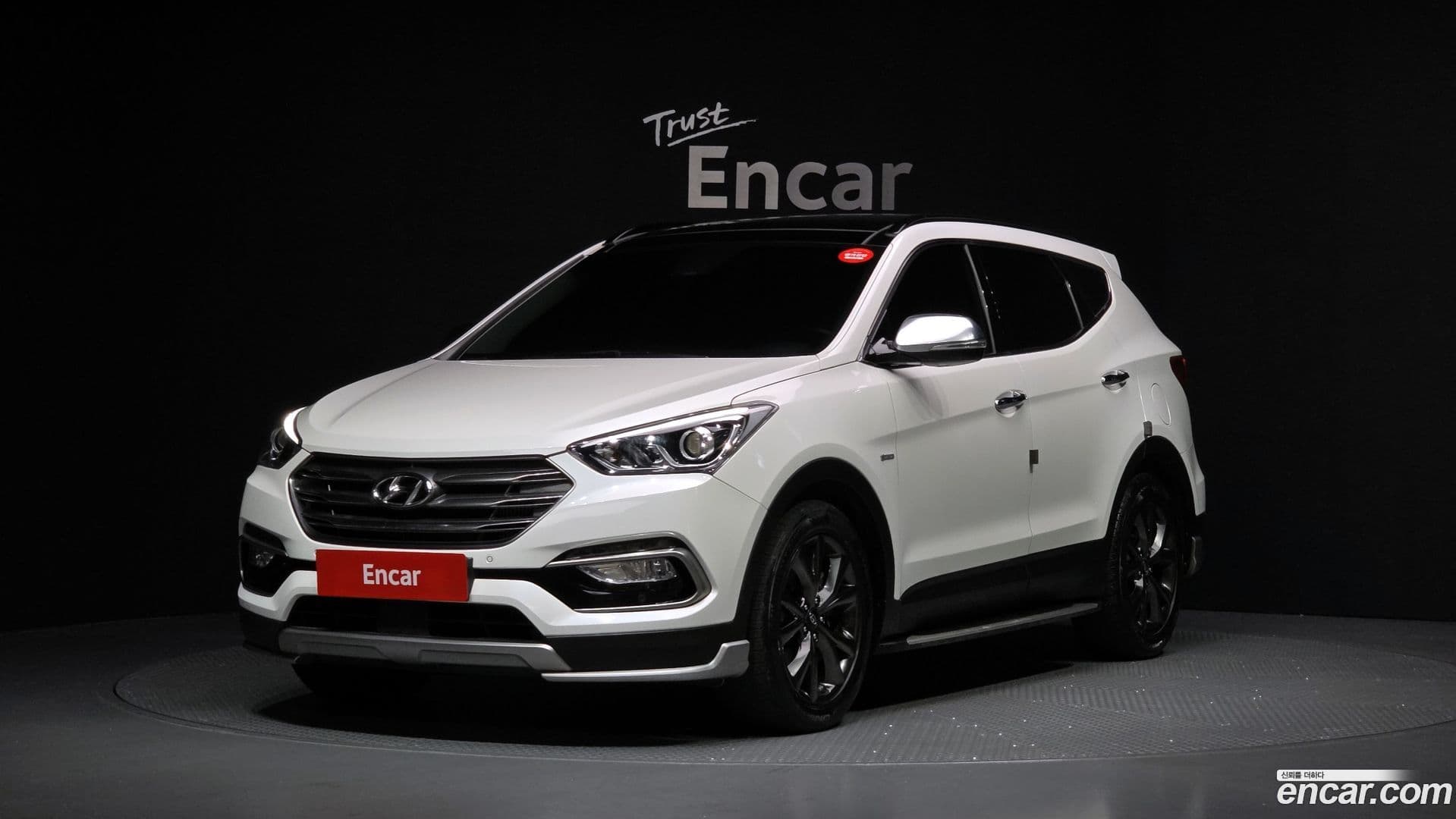Main__Slider__Photo:Santafe Hyundai 2017.0-0