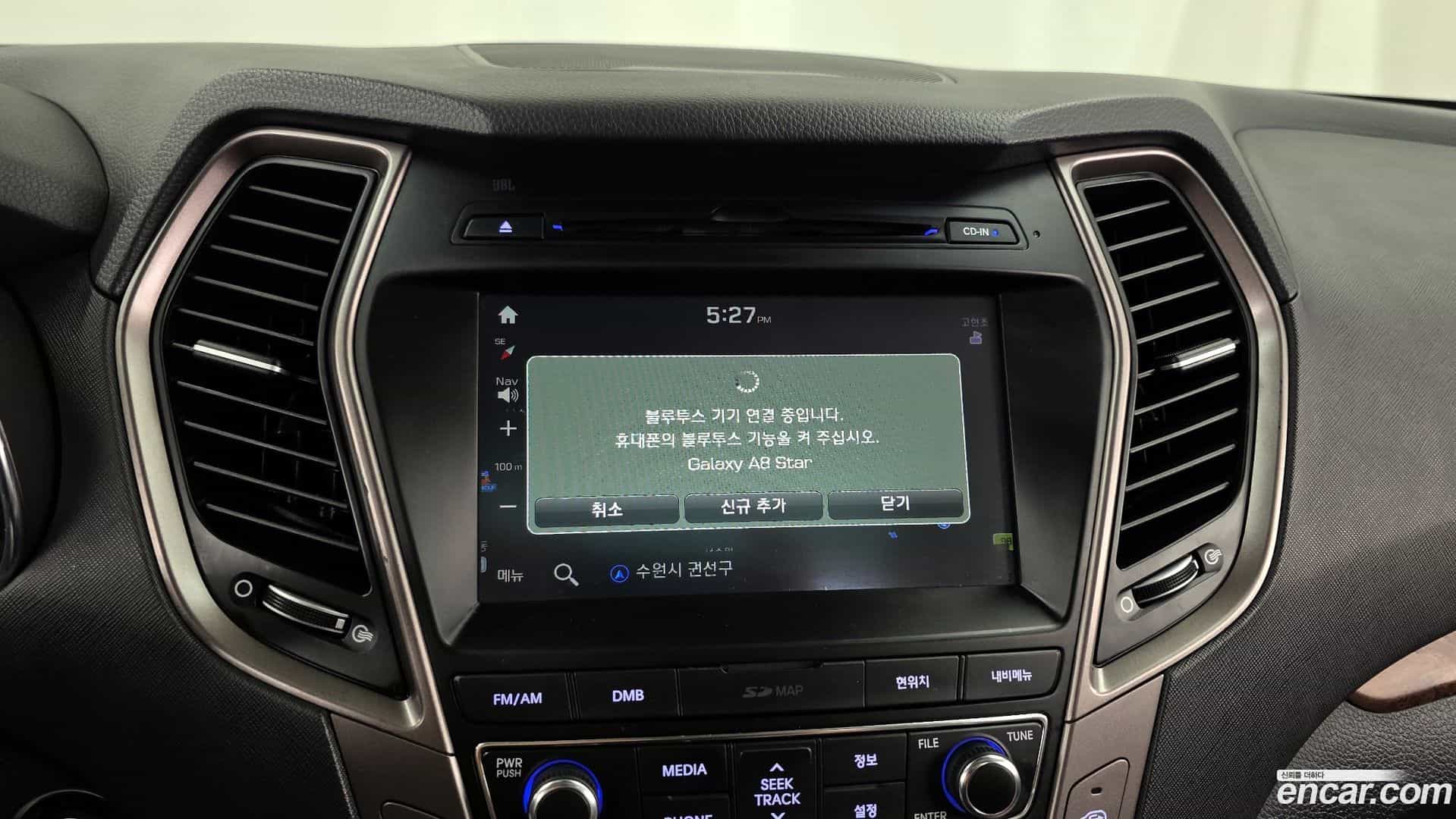 Santafe Hyundai 2017.0-OPTION-020