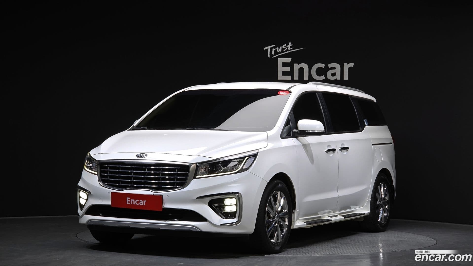 Main__Slider__Photo:Canival Kia 2018.5-0