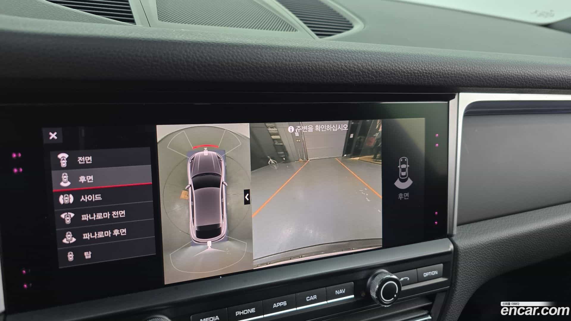 Macan Porsche 2019.11-OPTION-019