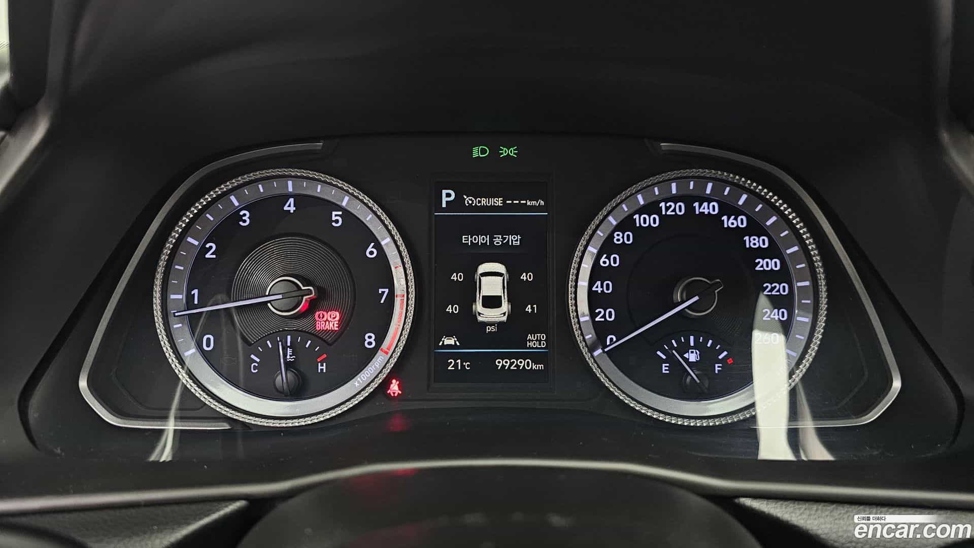 Sonata Hyundai 2021.7-INNER-008