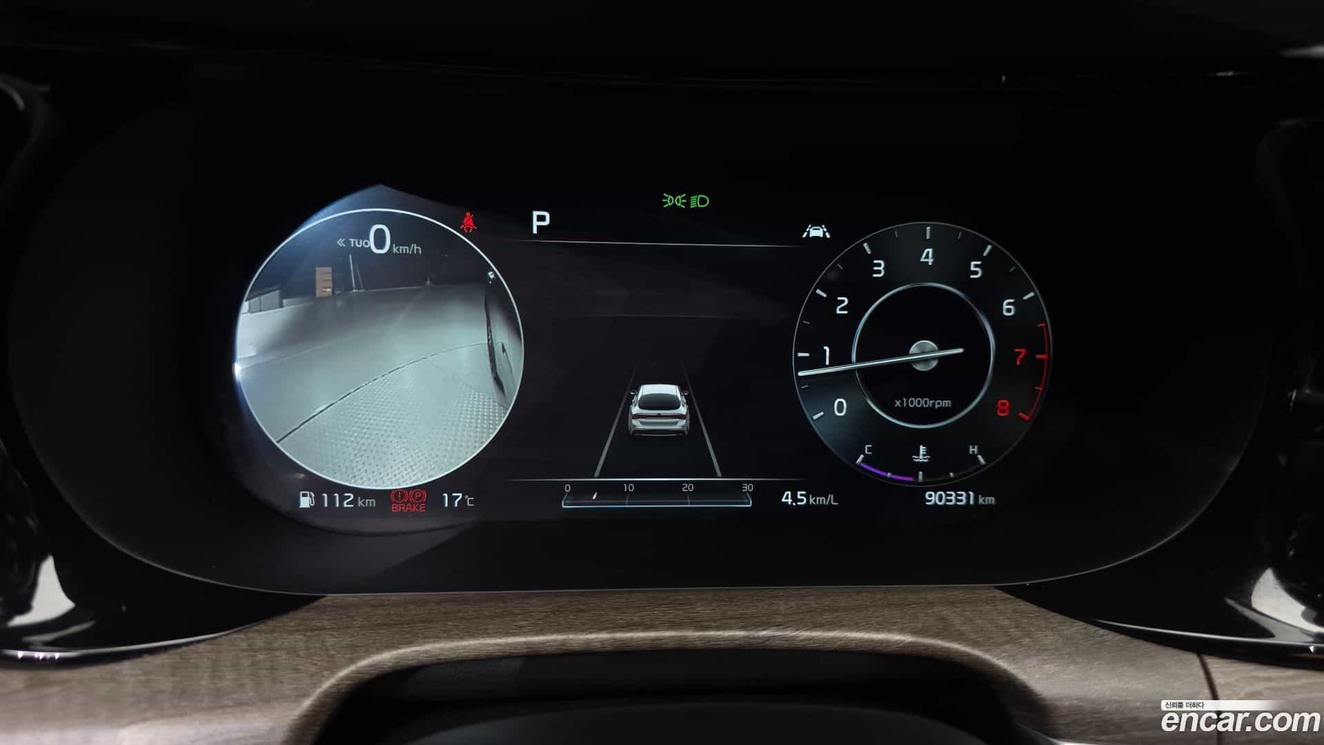 K5 Kia 2020.9-INNER-008