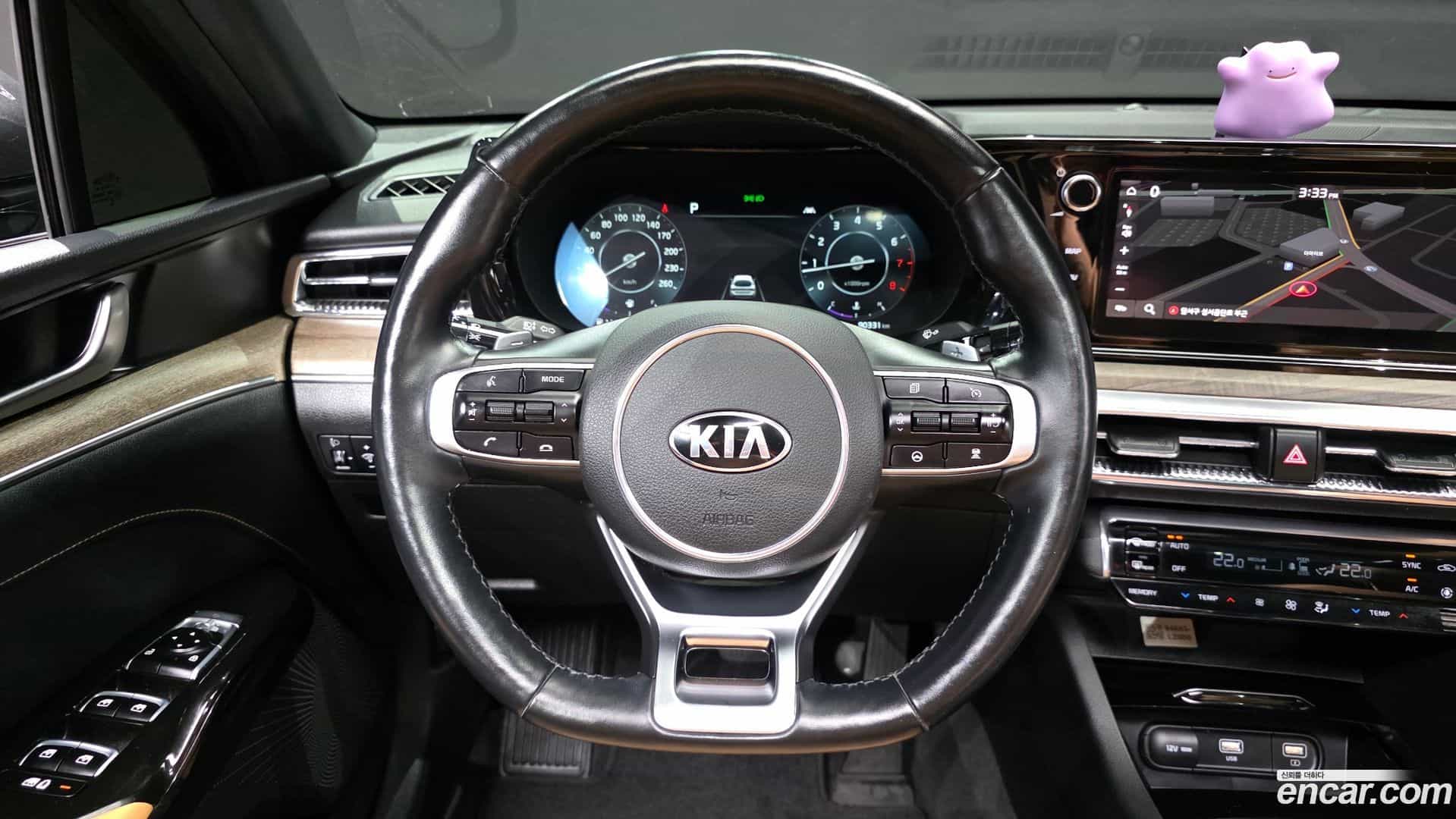 K5 Kia 2020.9-OPTION-017