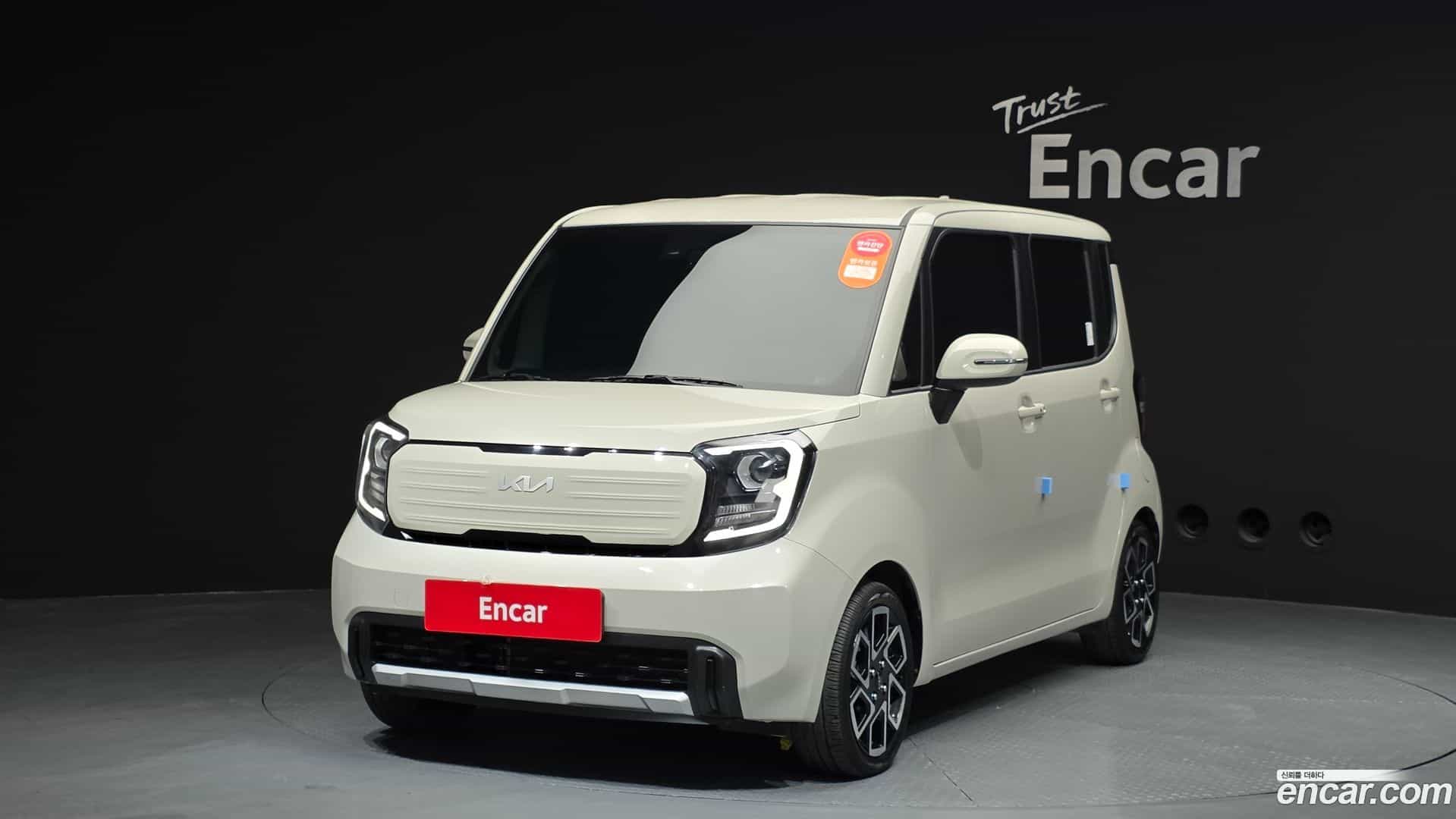 RAY Kia 2023.10-OUTER-001