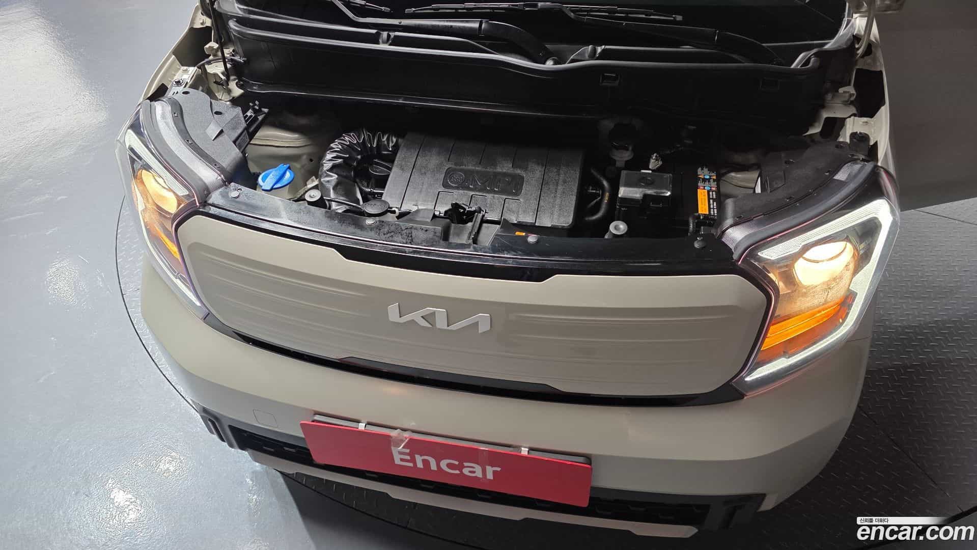 RAY Kia 2023.10-OUTER-006