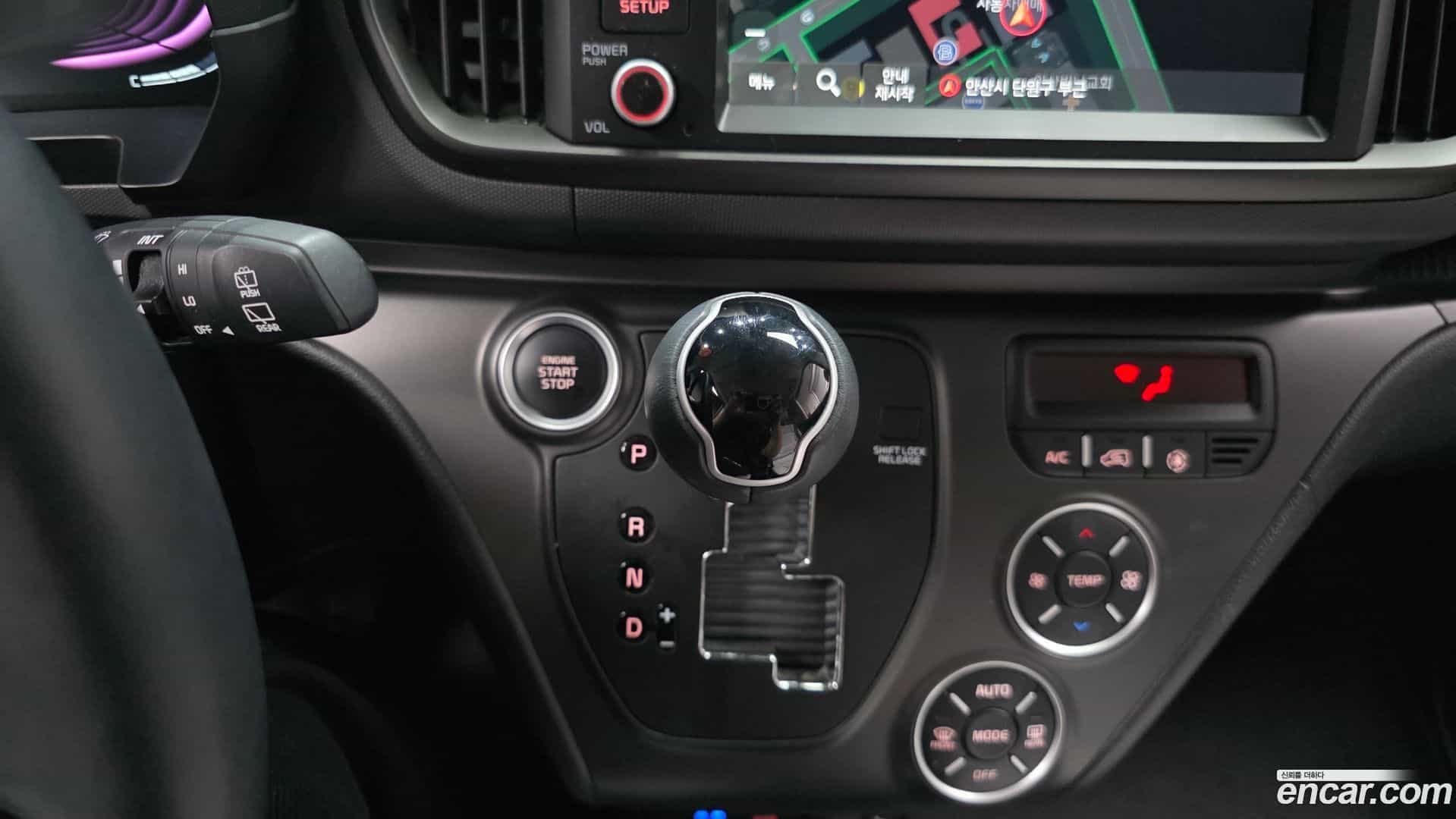 RAY Kia 2023.10-INNER-009