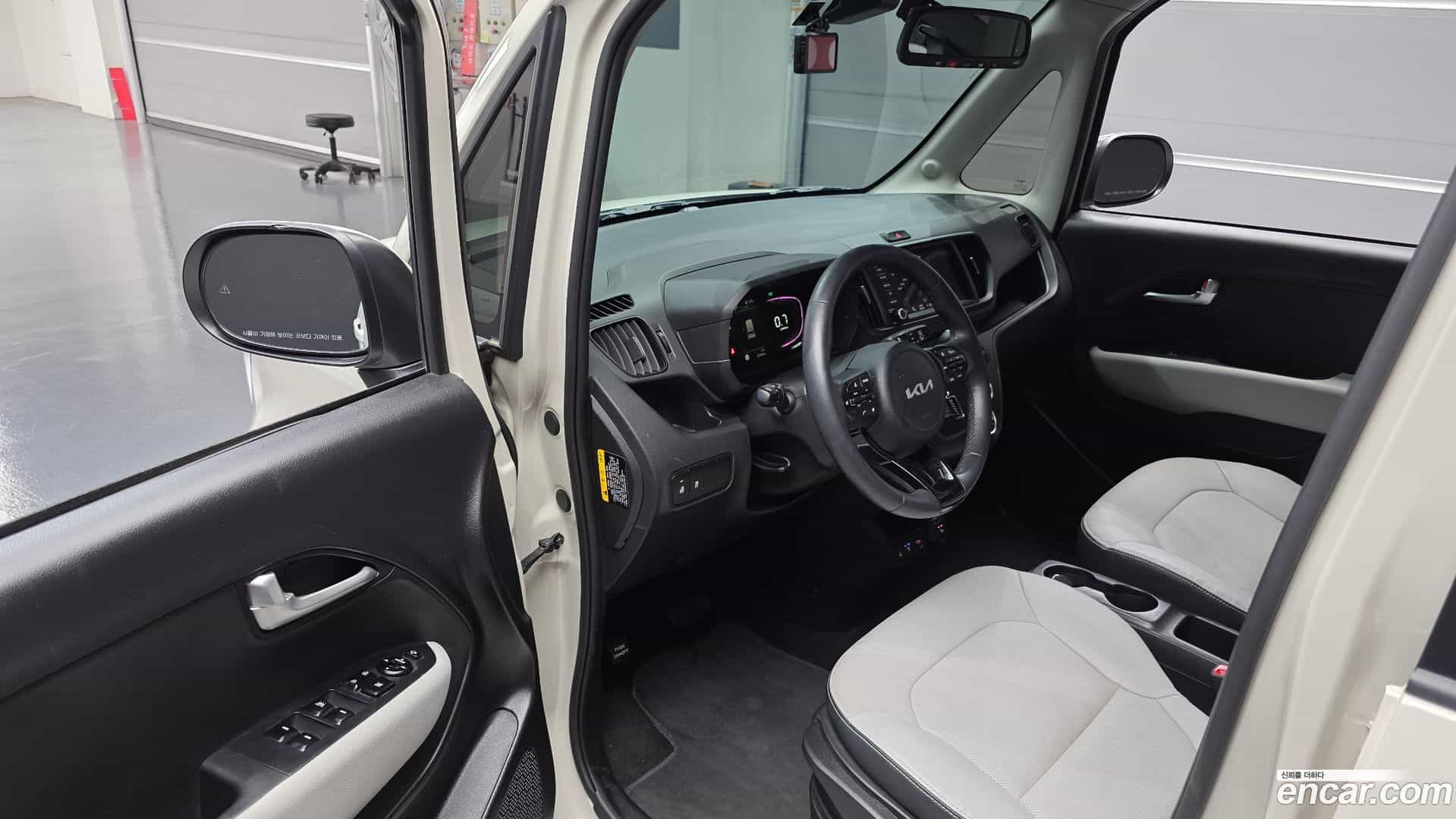 RAY Kia 2023.10-INNER-010