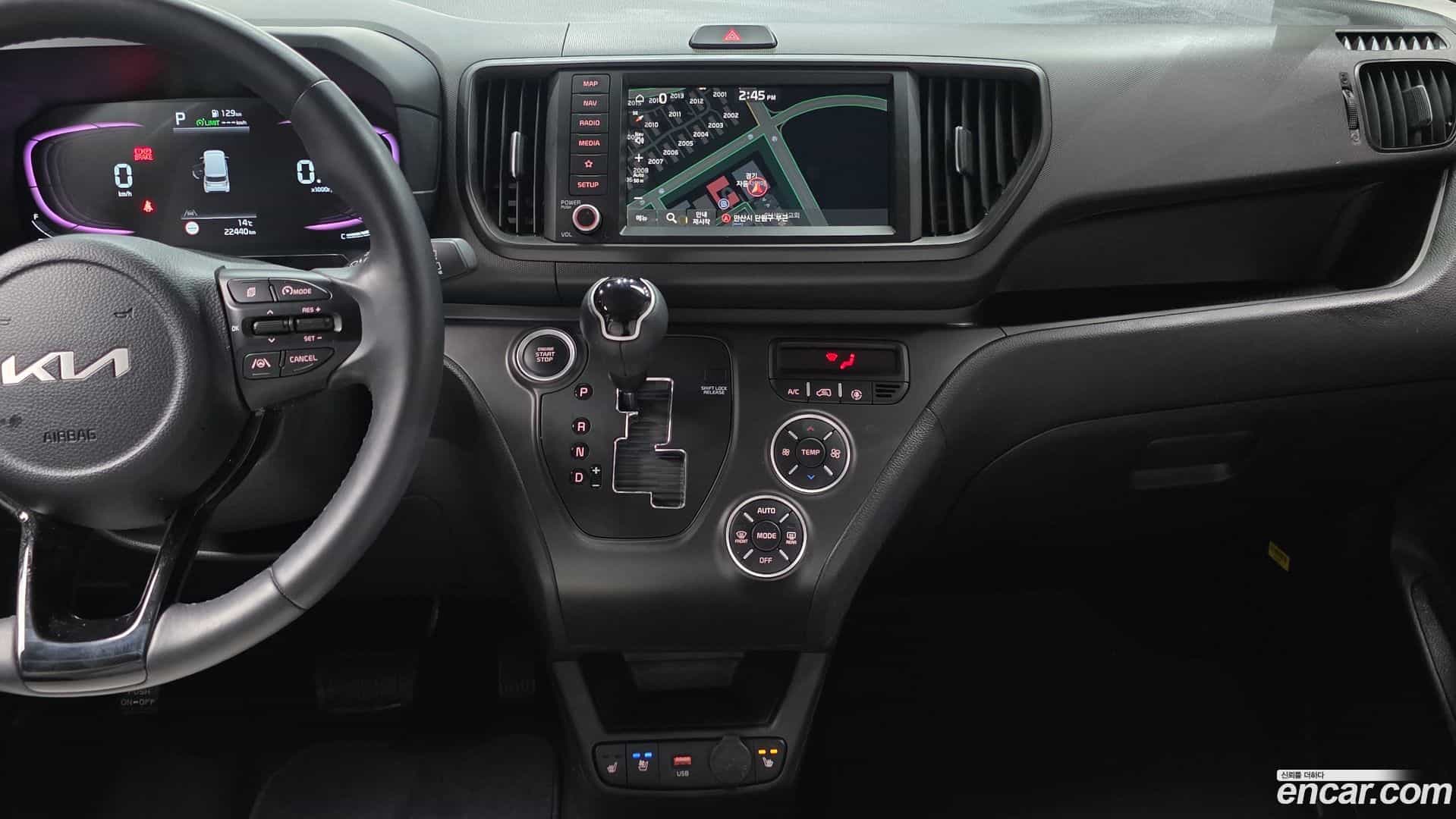 RAY Kia 2023.10-OPTION-024