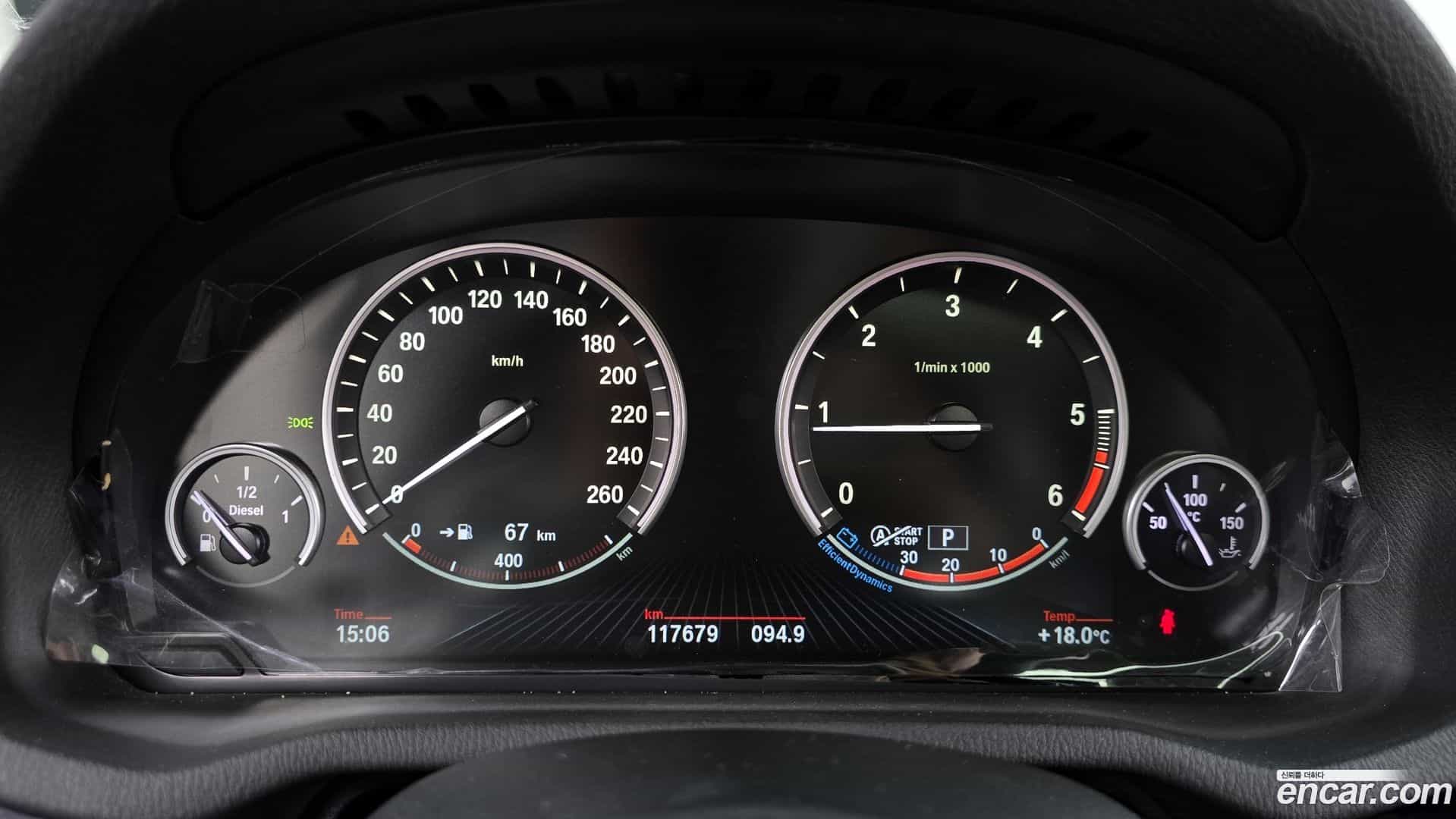 X4 BMW 2015.9-INNER-008