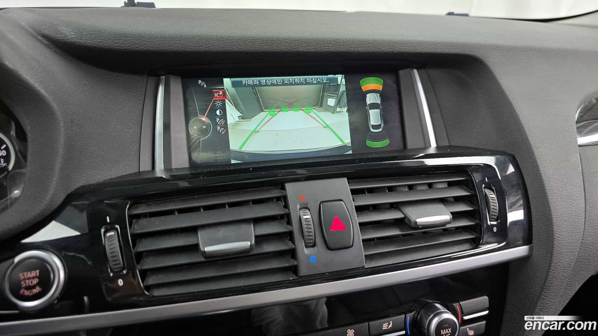 X4 BMW 2015.9-OPTION-019