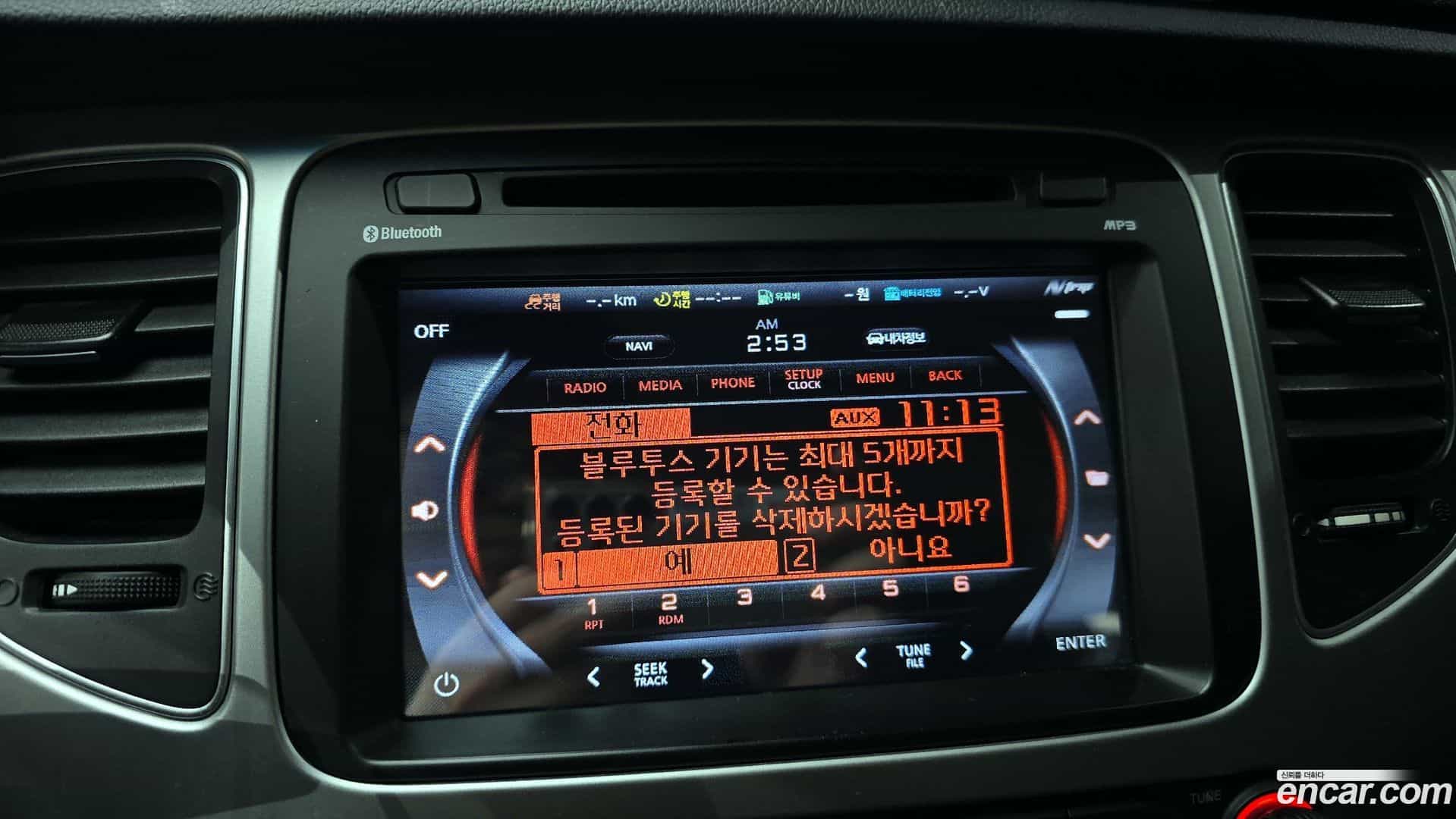 Carens Kia 2018.8-OPTION-019