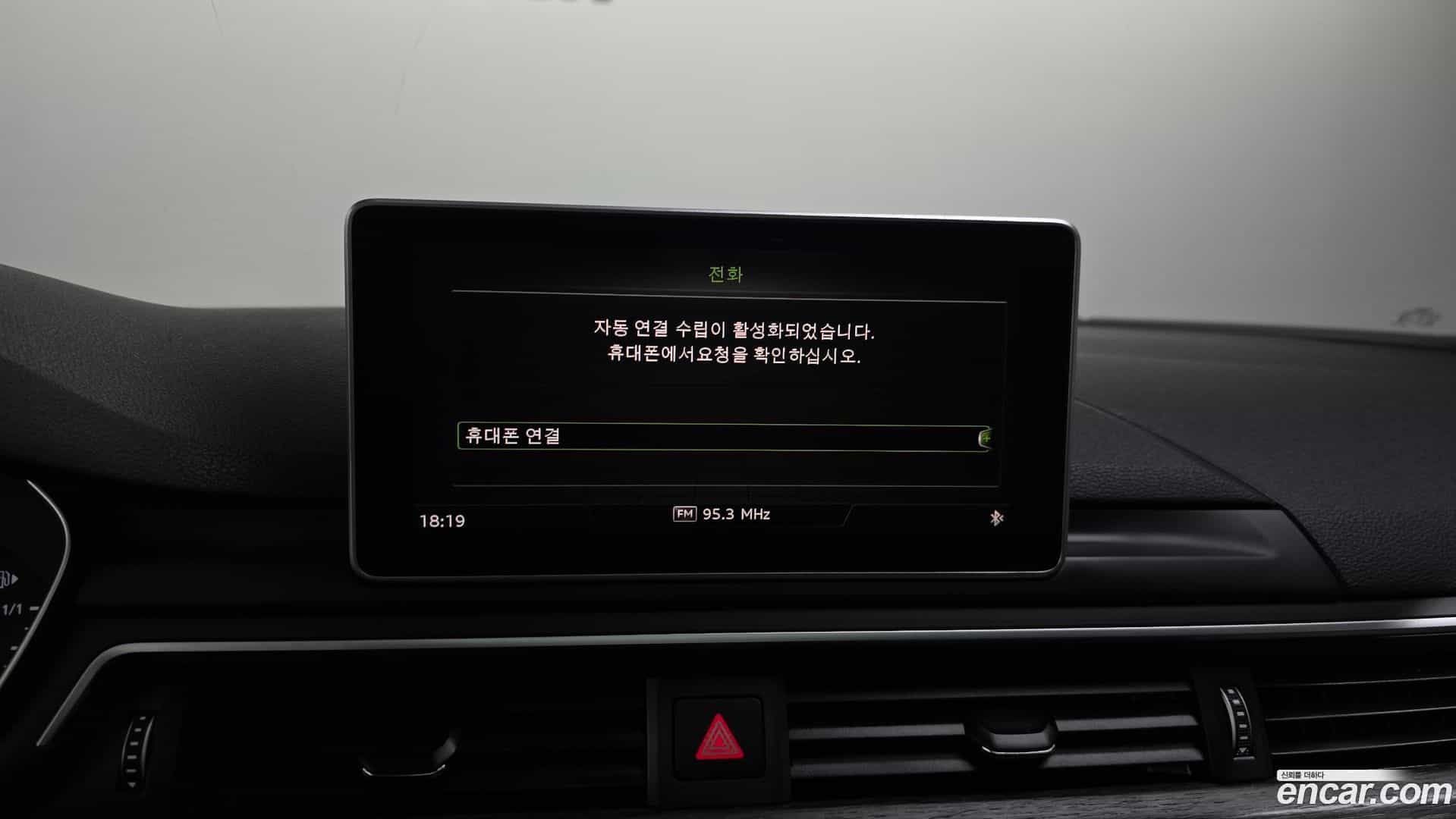 A4 Audi 2018.9-OPTION-020