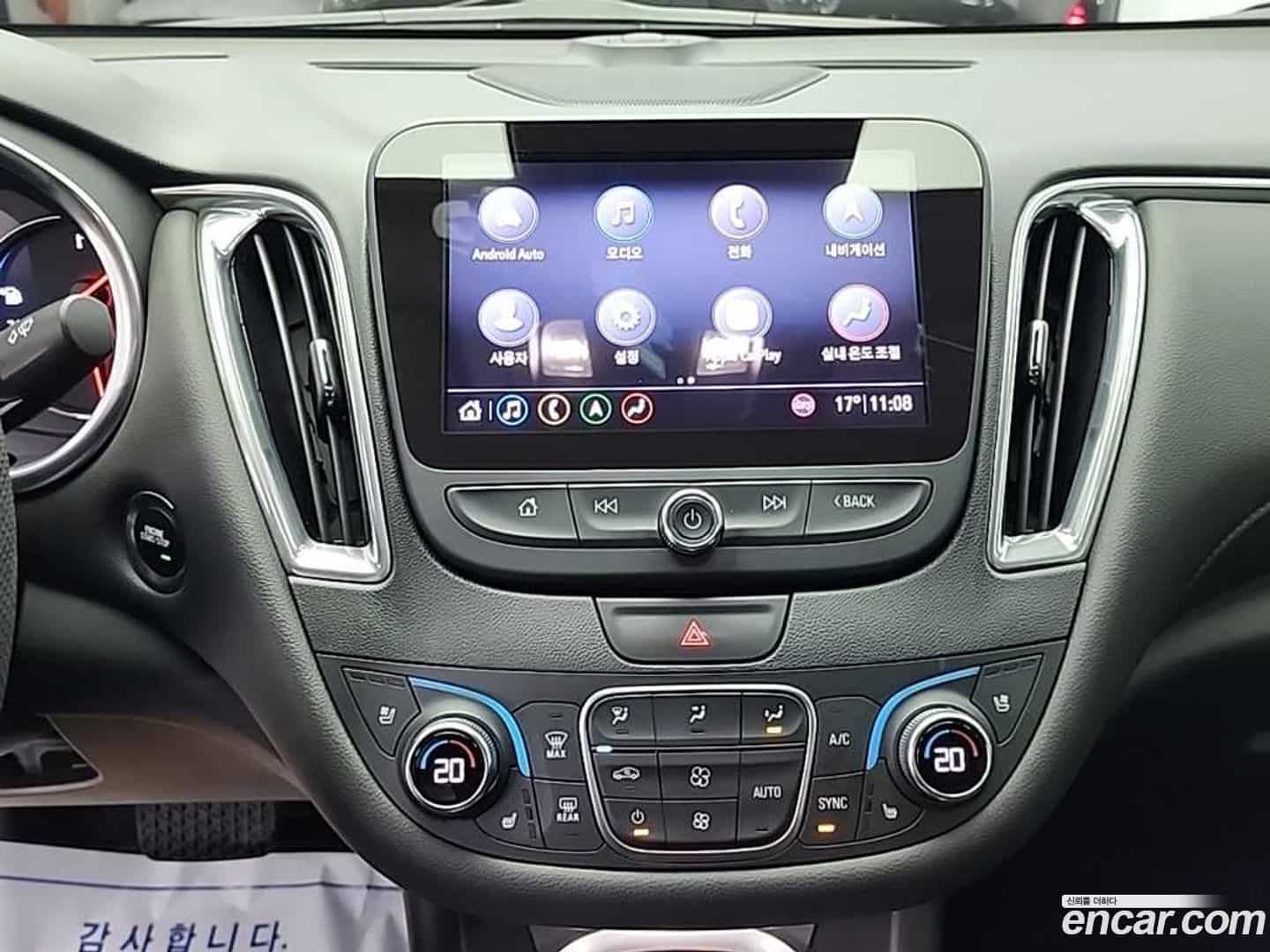 Malibu Chevrolet 2020.6-INNER-010