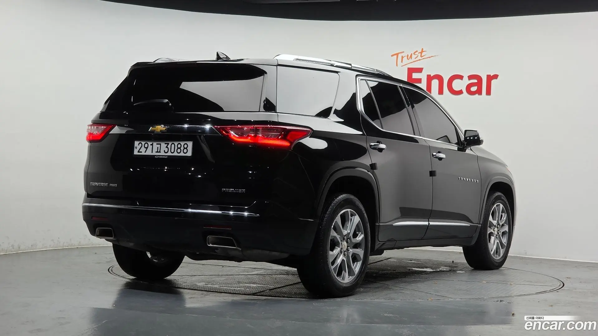 Main__Slider__Photo:Traverse Chevrolet 2020.1-1